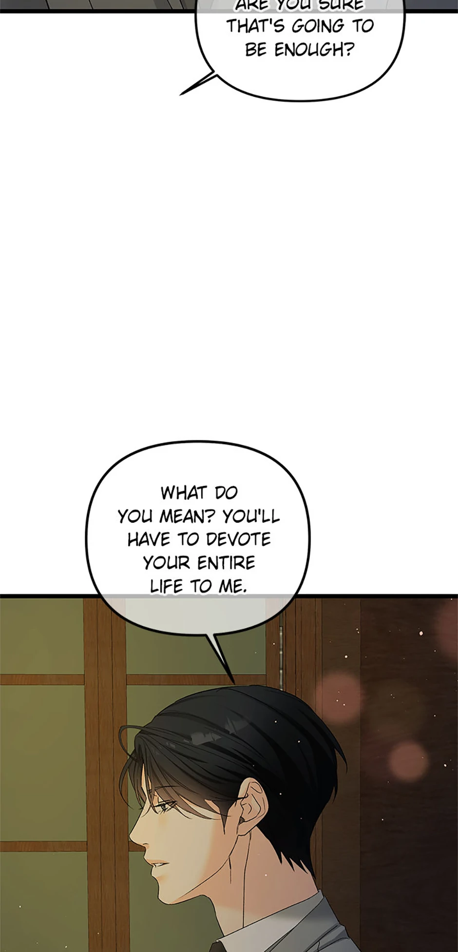 Scentless Trail - Chapter 77 manhwa