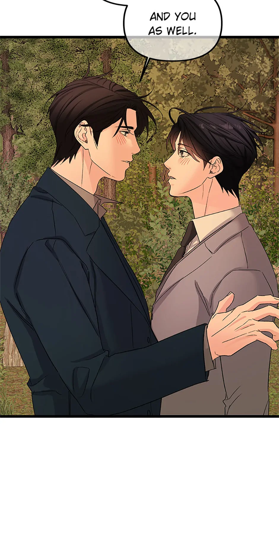 Scentless Trail - Chapter 77 manhwa