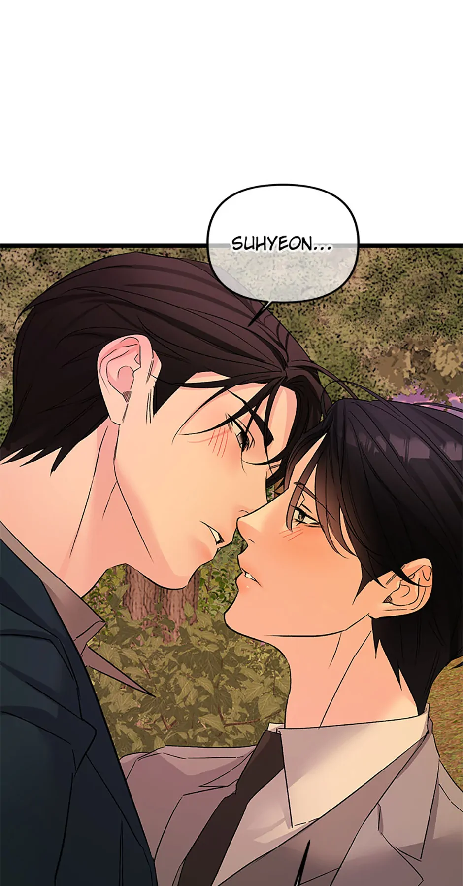 Scentless Trail - Chapter 77 manhwa
