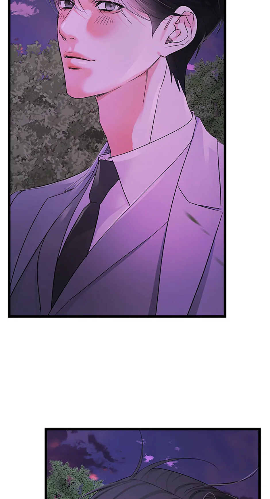 Scentless Trail - Chapter 78 manhwa