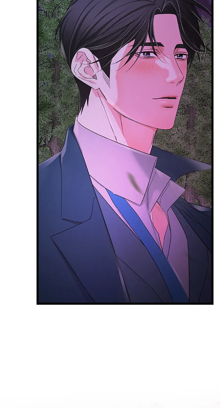 Scentless Trail - Chapter 78 manhwa