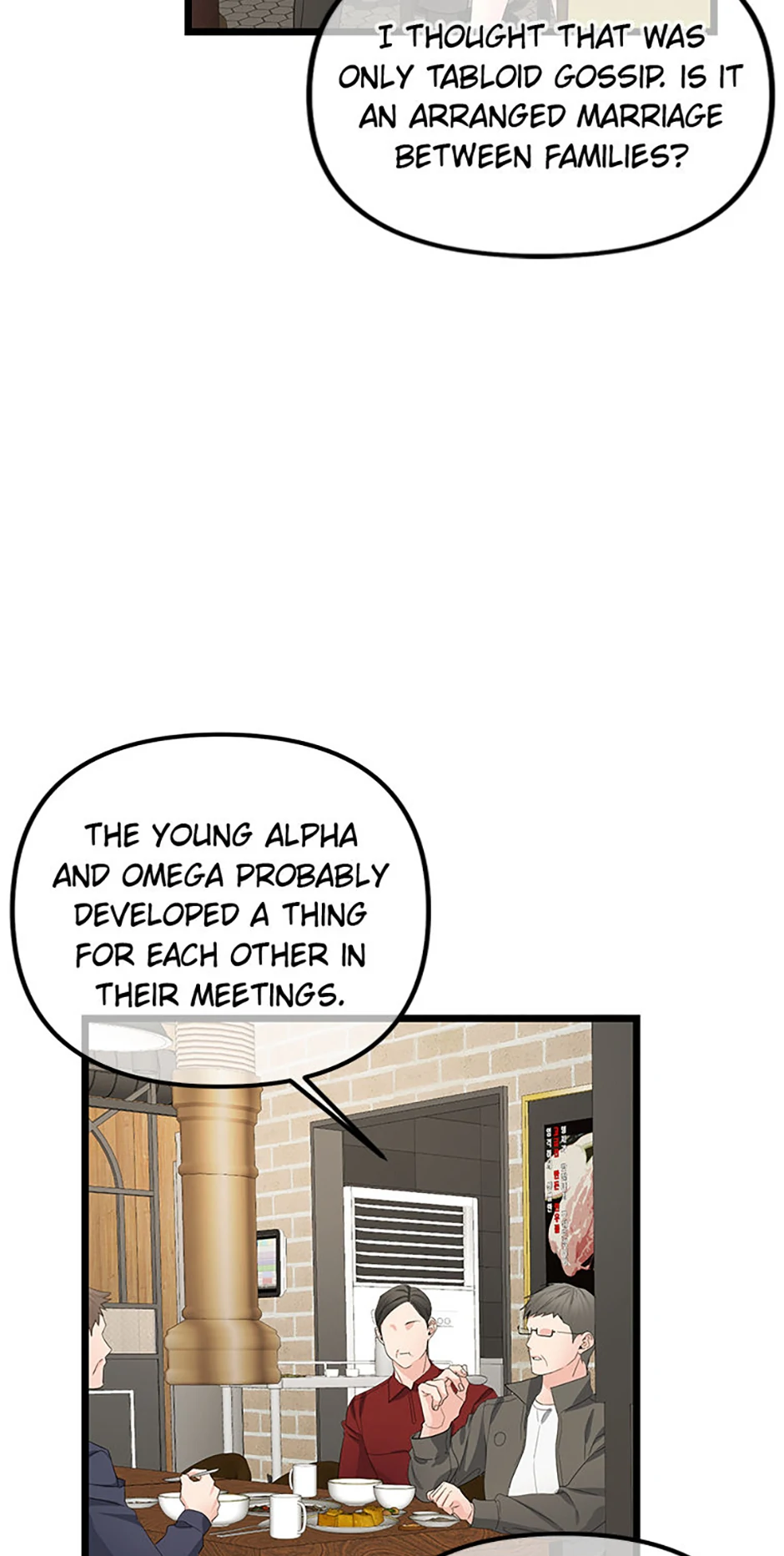 Scentless Trail - Chapter 78 manhwa