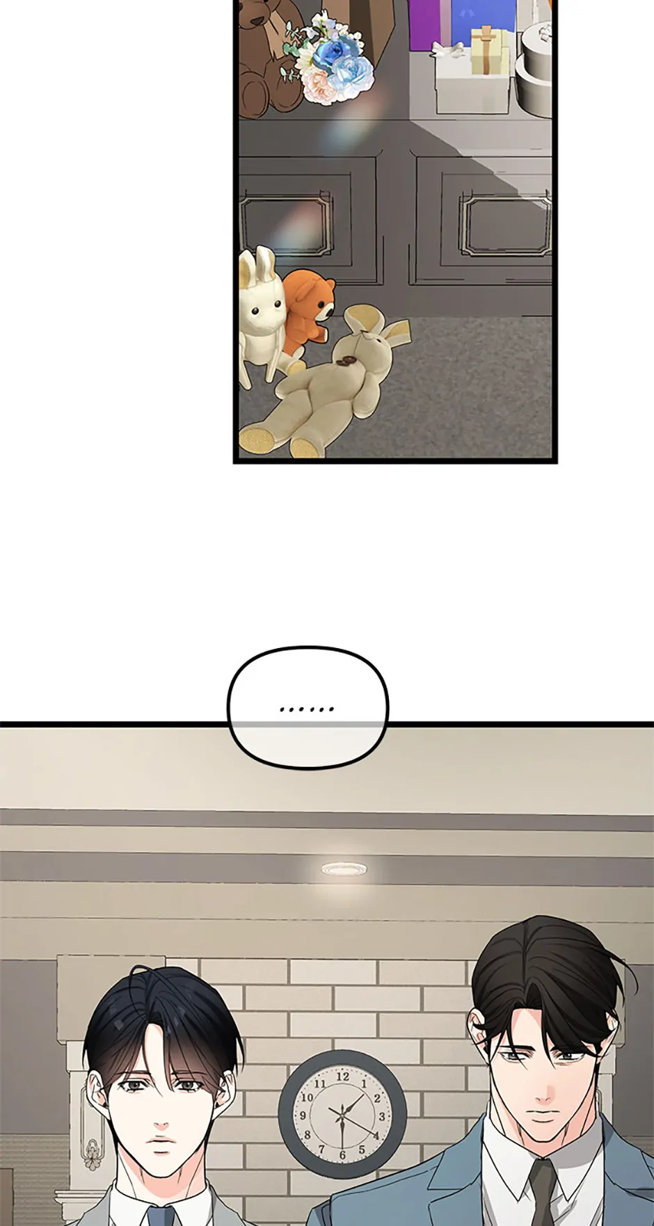 Scentless Trail - Chapter 78 manhwa
