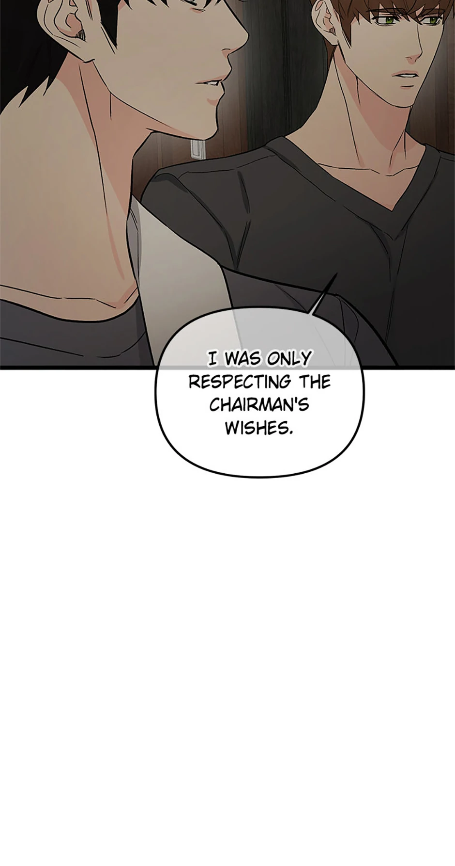 Scentless Trail - Chapter 78 manhwa