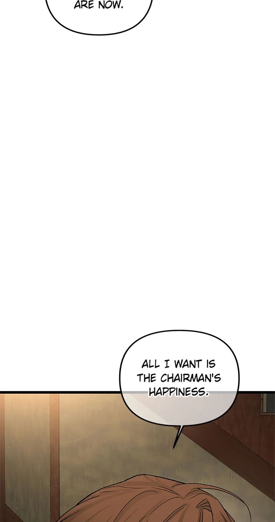 Scentless Trail - Chapter 78 manhwa