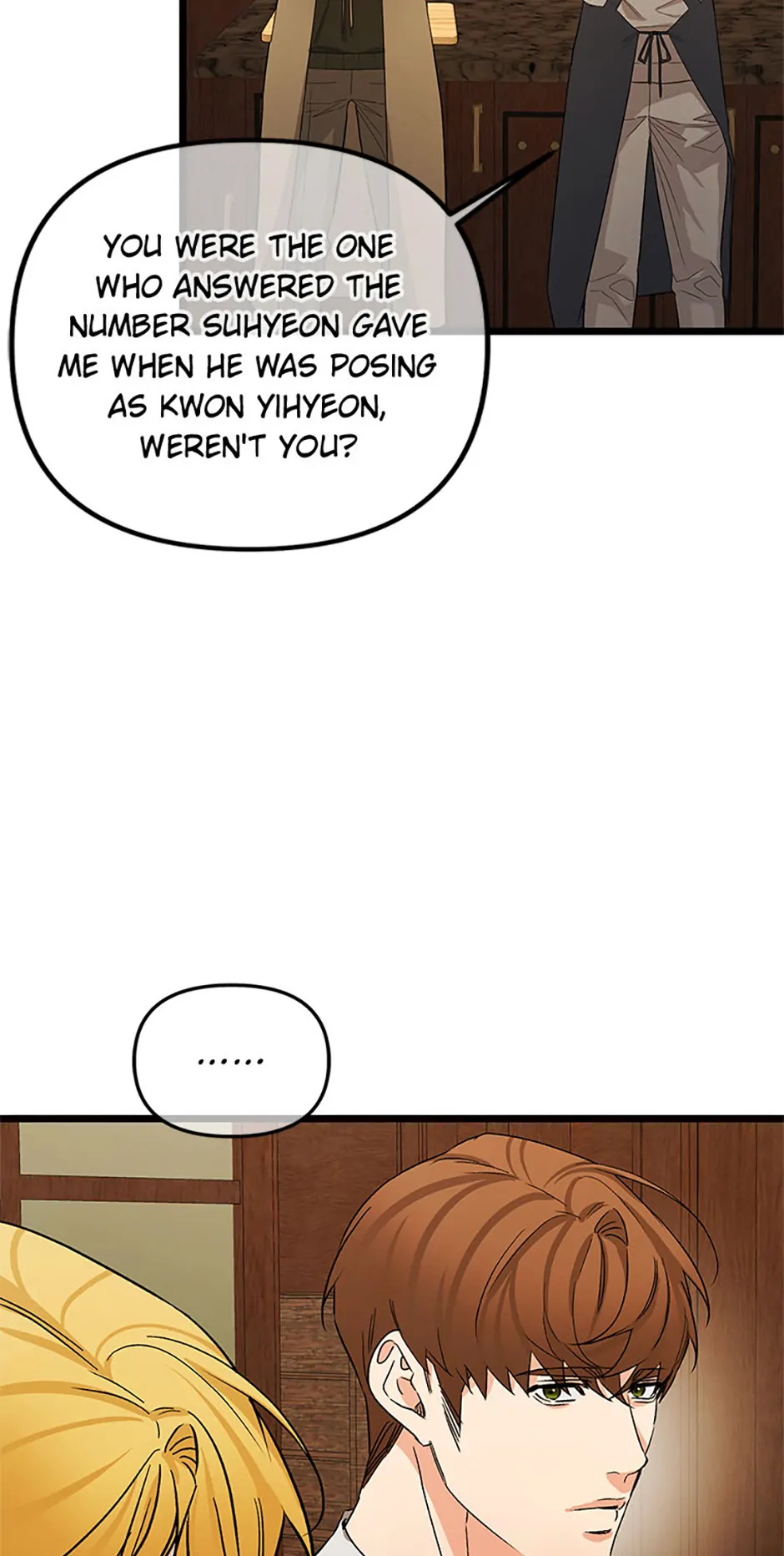 Scentless Trail - Chapter 79 manhwa