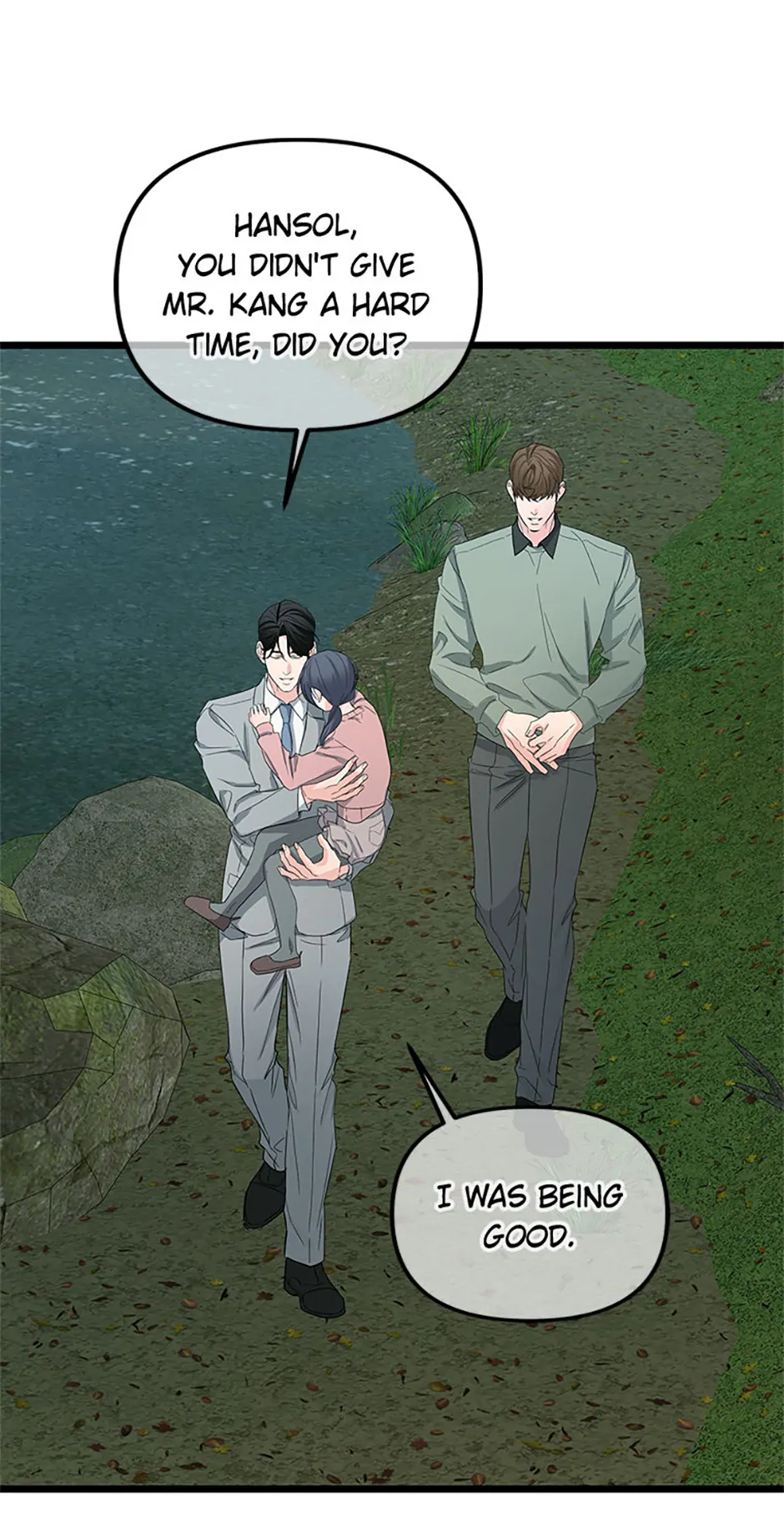Scentless Trail - Chapter 79 manhwa