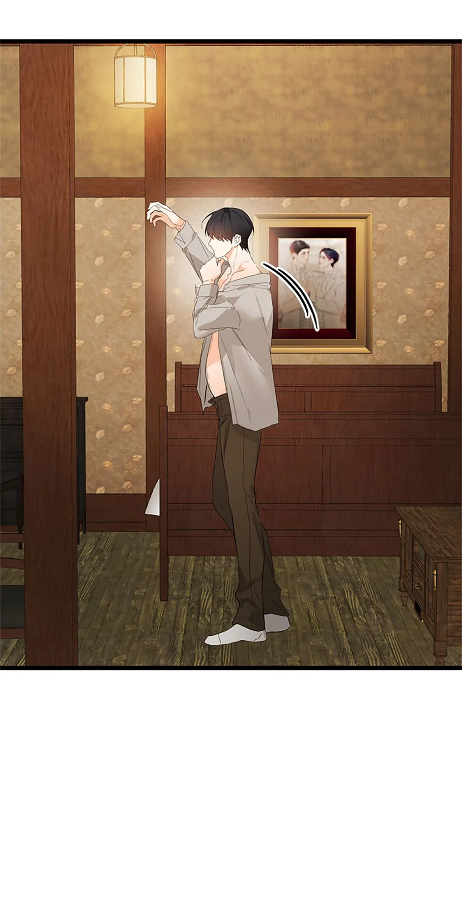 Scentless Trail - Chapter 79 manhwa