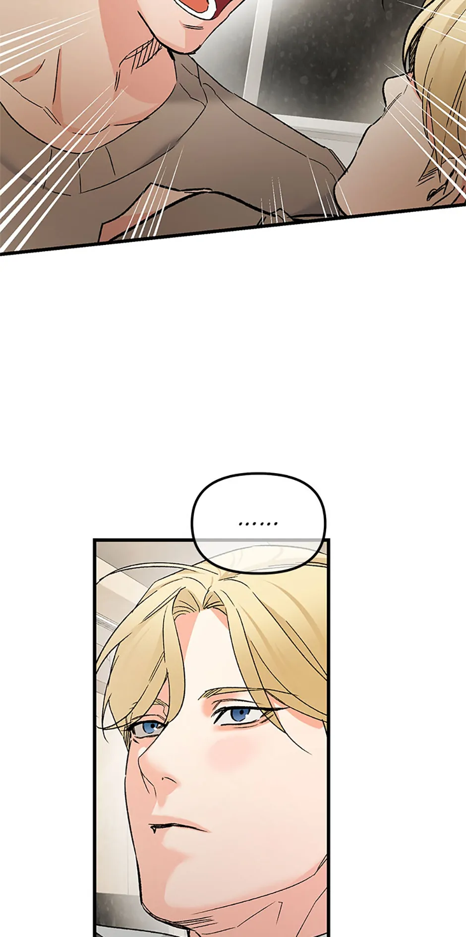 Scentless Trail - Chapter 80 manhwa