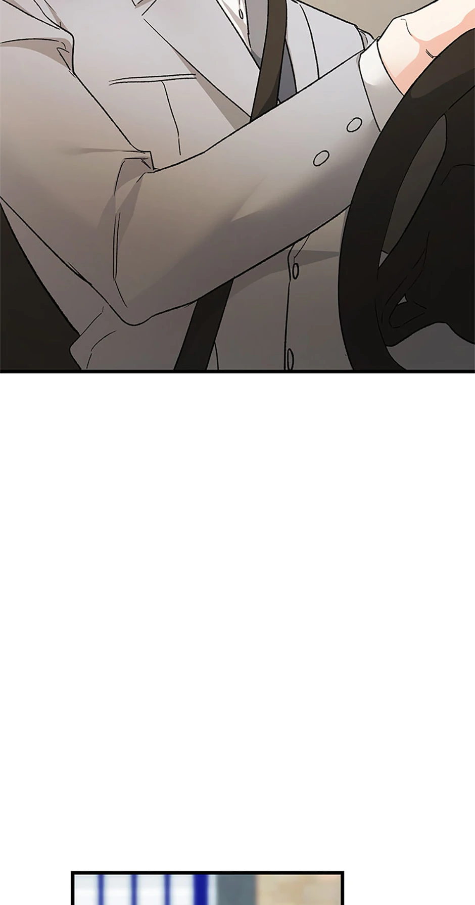 Scentless Trail - Chapter 80 manhwa
