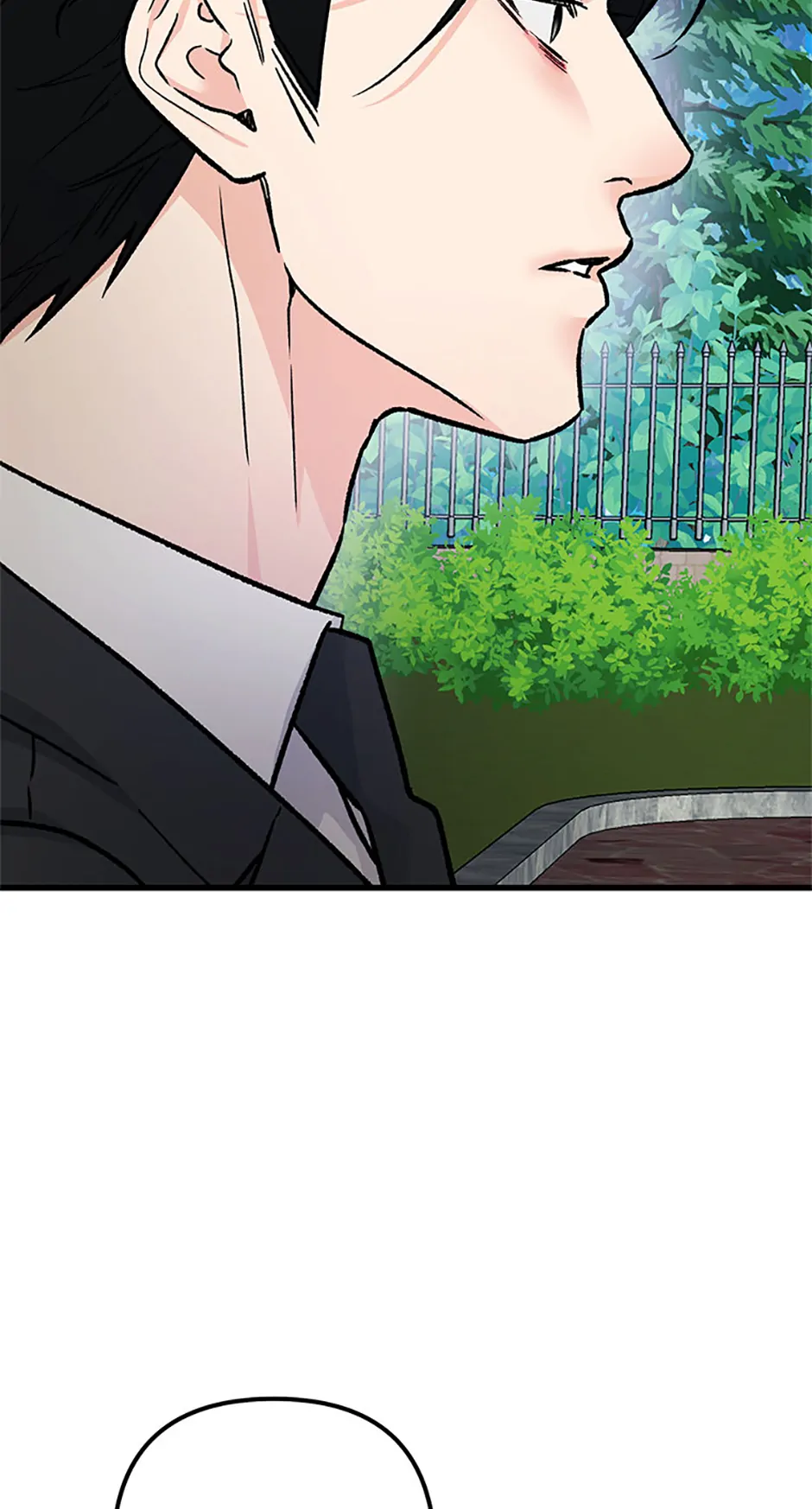 Scentless Trail - Chapter 80 manhwa