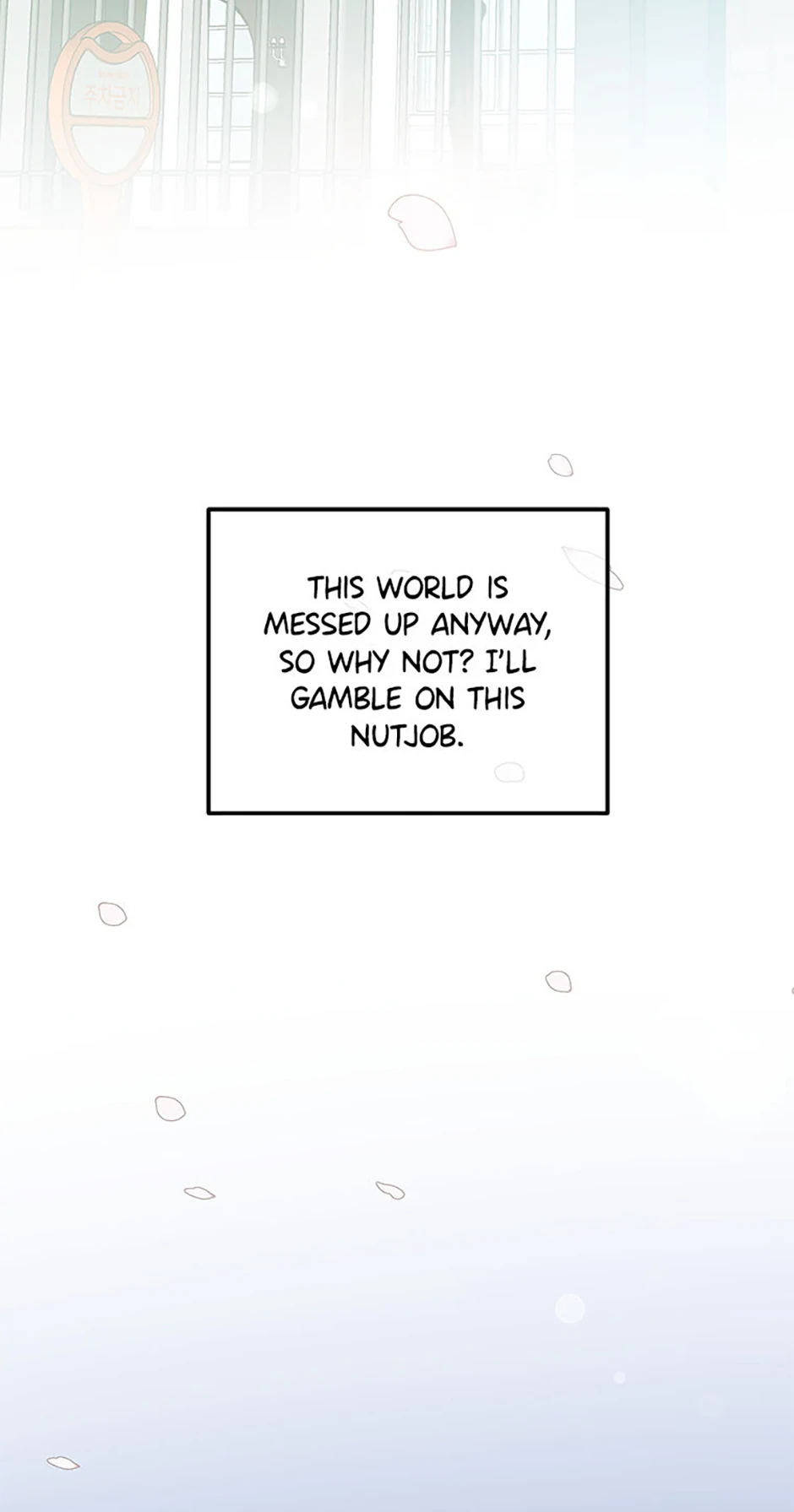 Scentless Trail - Chapter 80 manhwa