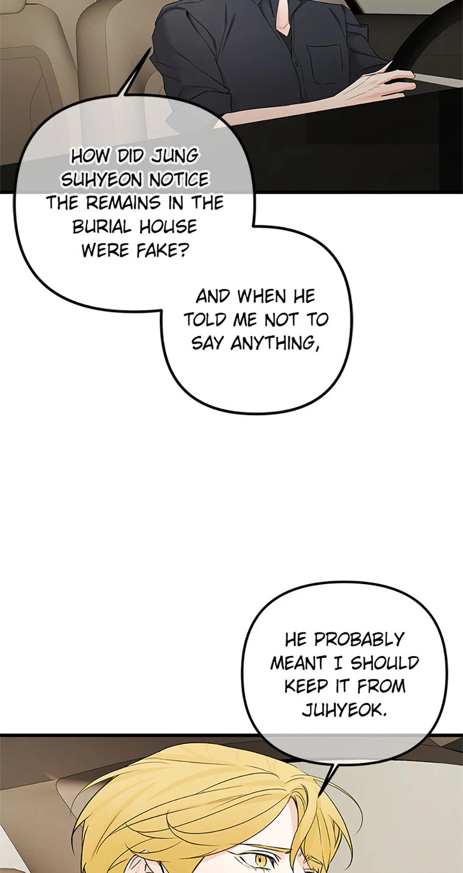 Scentless Trail - Chapter 81 manhwa