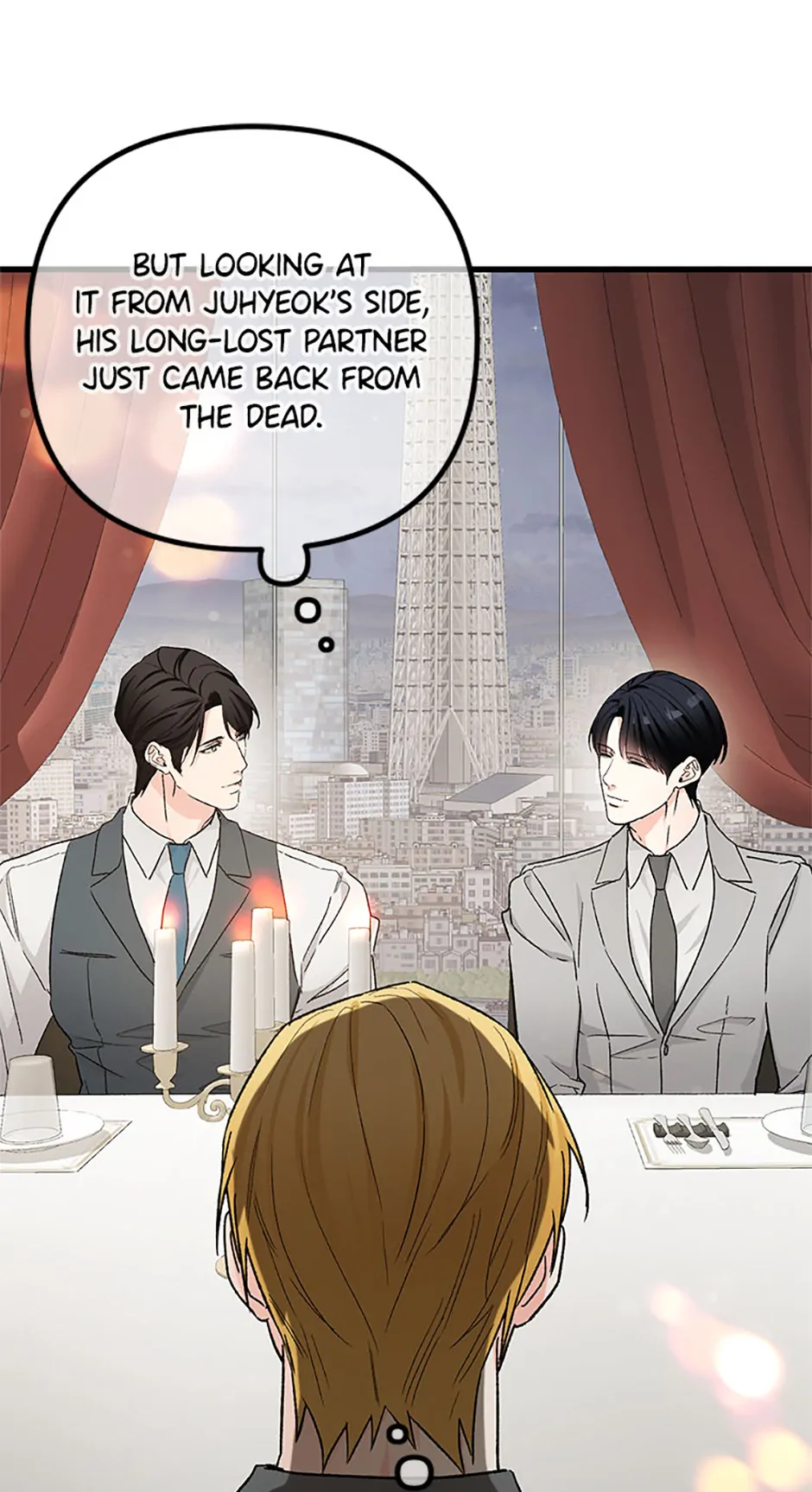 Scentless Trail - Chapter 81 manhwa