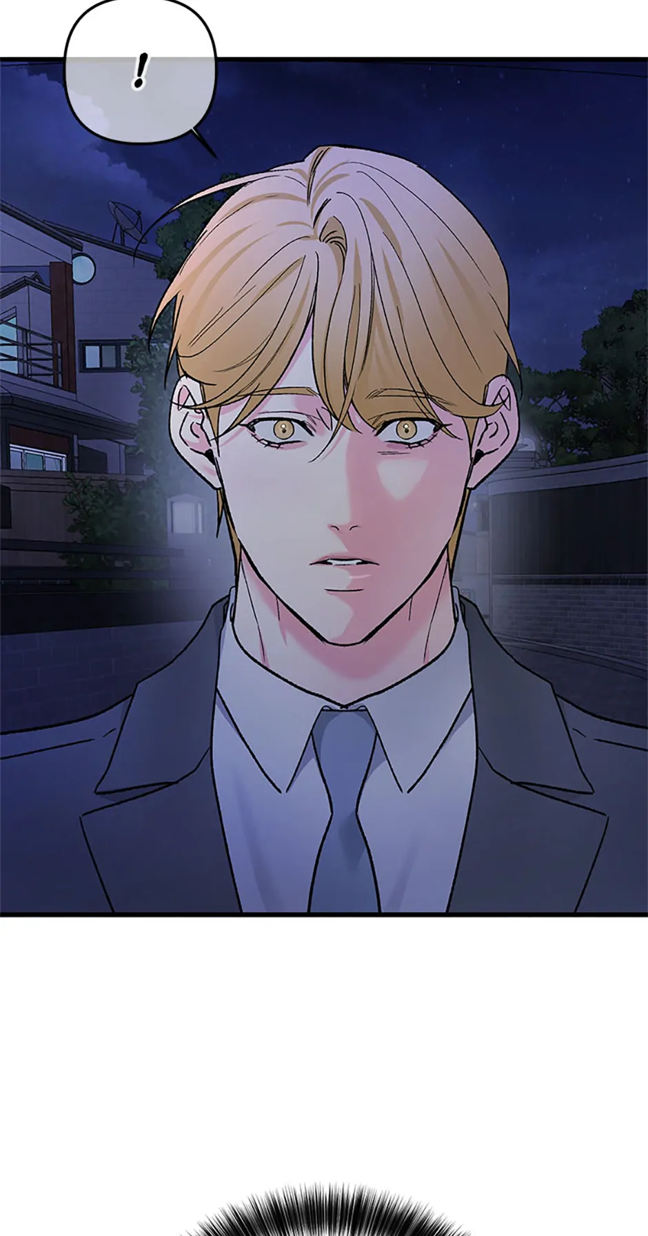 Scentless Trail - Chapter 81 manhwa