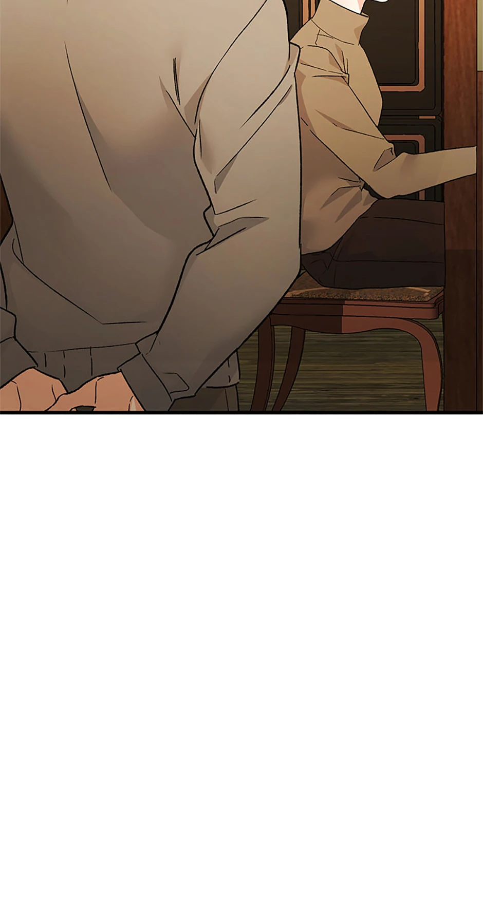 Scentless Trail - Chapter 81 manhwa