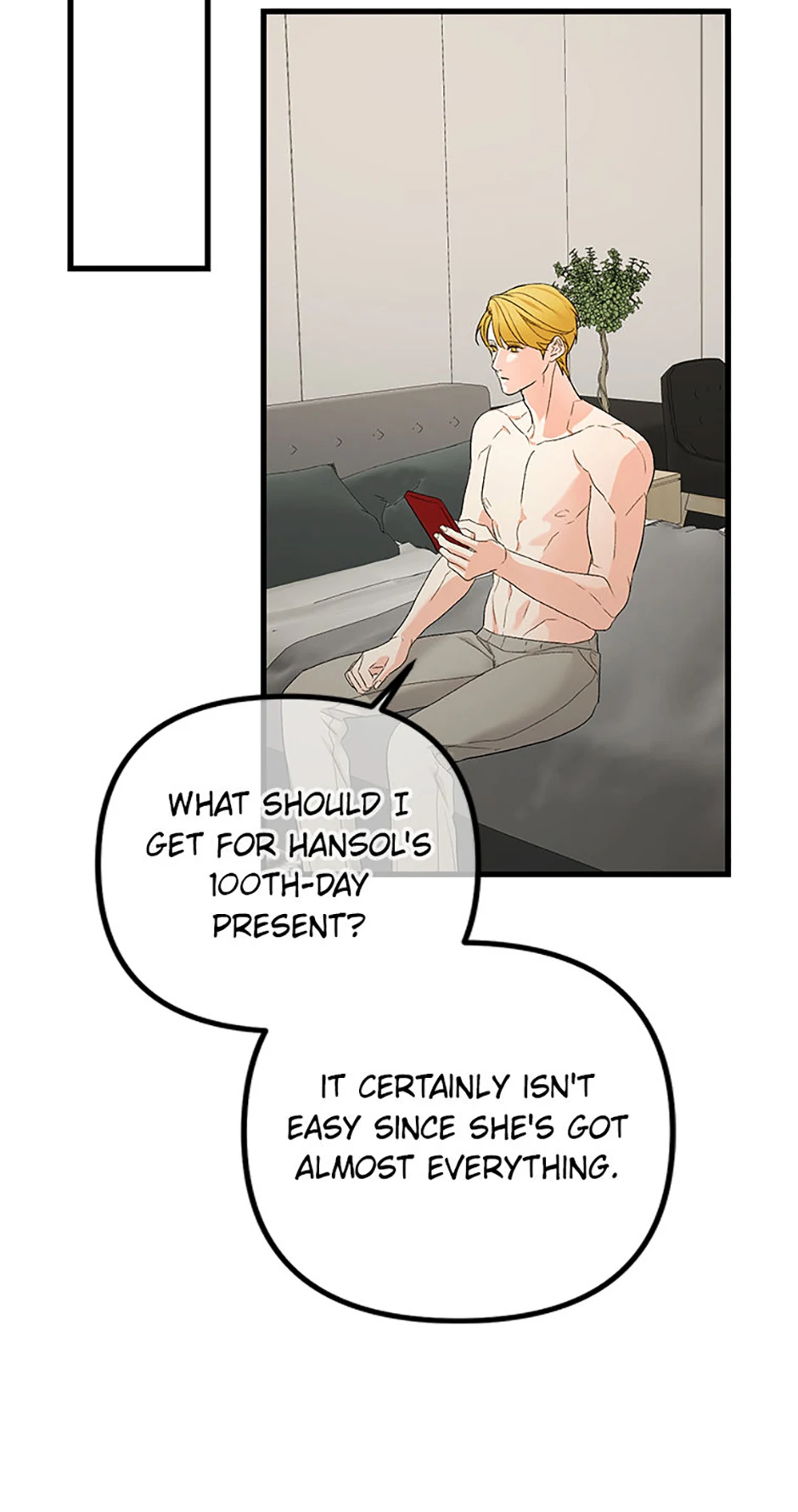 Scentless Trail - Chapter 81 manhwa