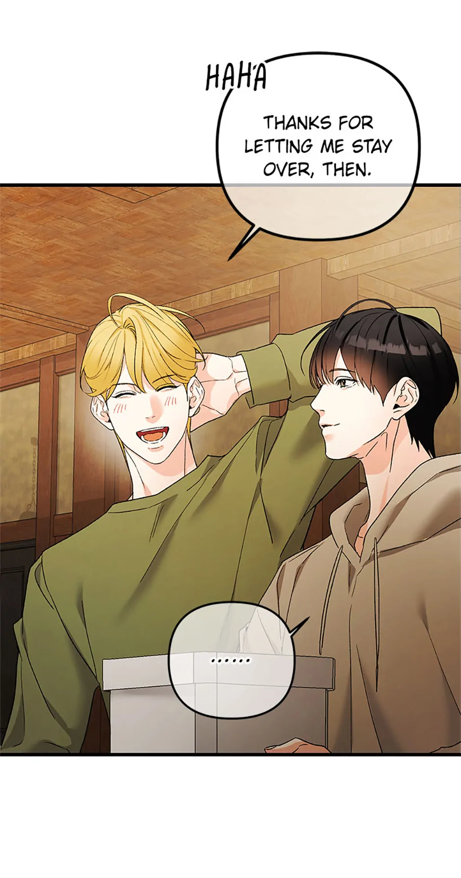 Scentless Trail - Chapter 82 manhwa