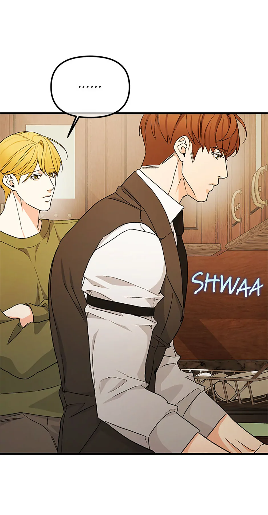 Scentless Trail - Chapter 82 manhwa