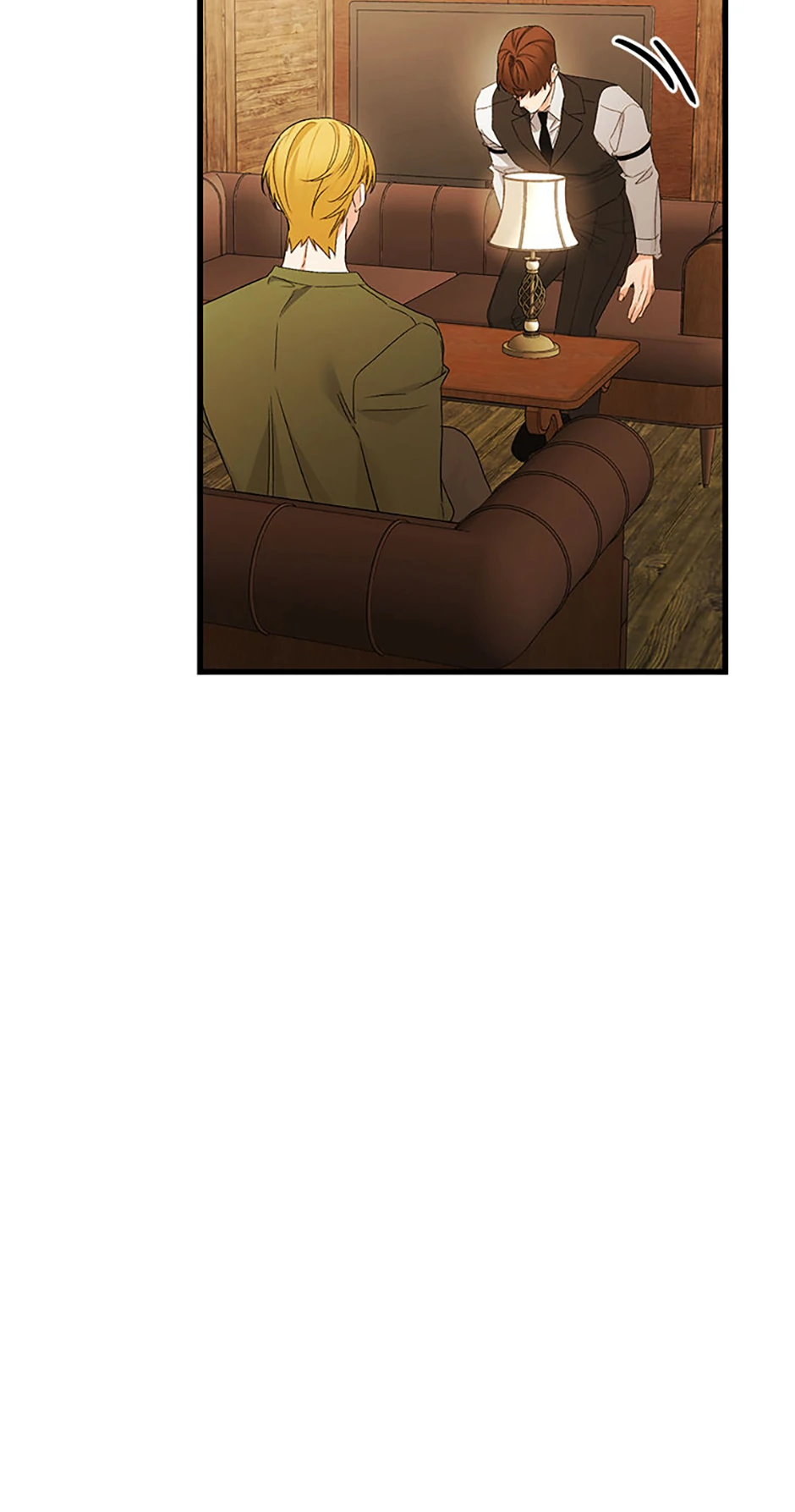 Scentless Trail - Chapter 82 manhwa