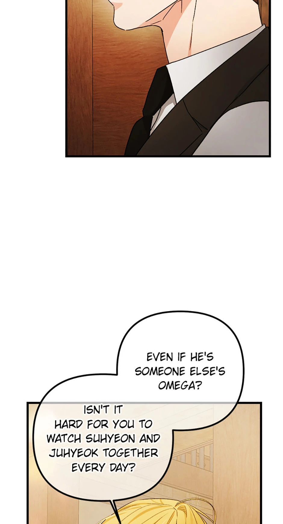 Scentless Trail - Chapter 82 manhwa