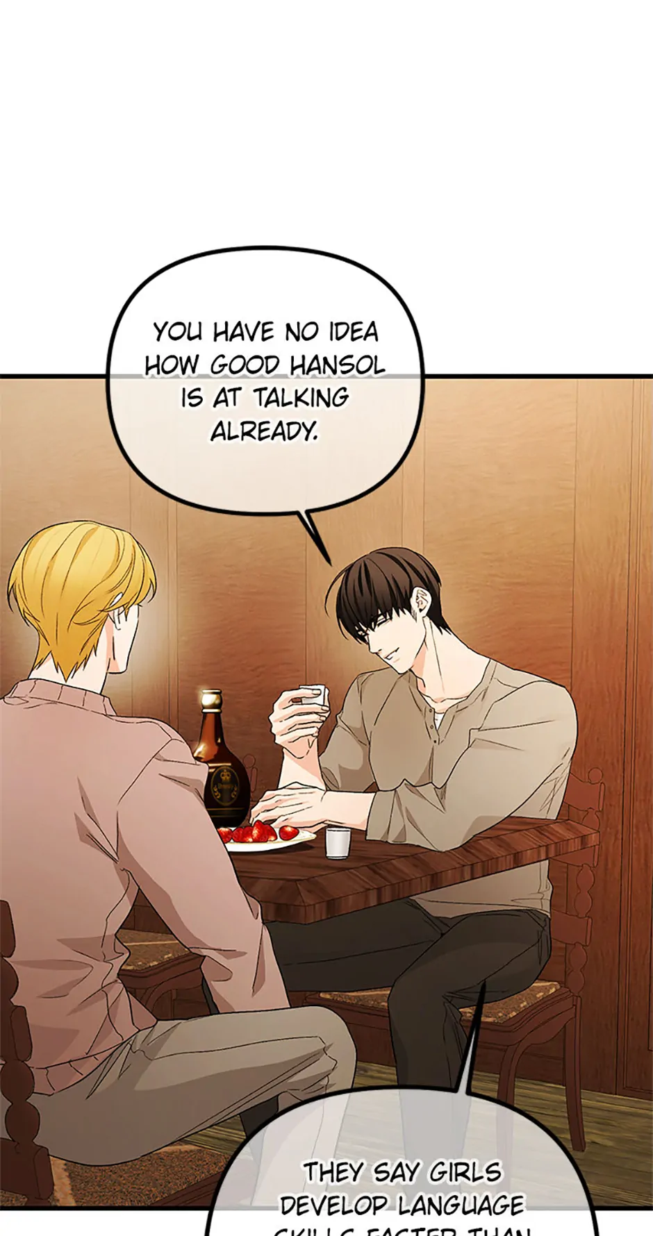 Scentless Trail - Chapter 82 manhwa