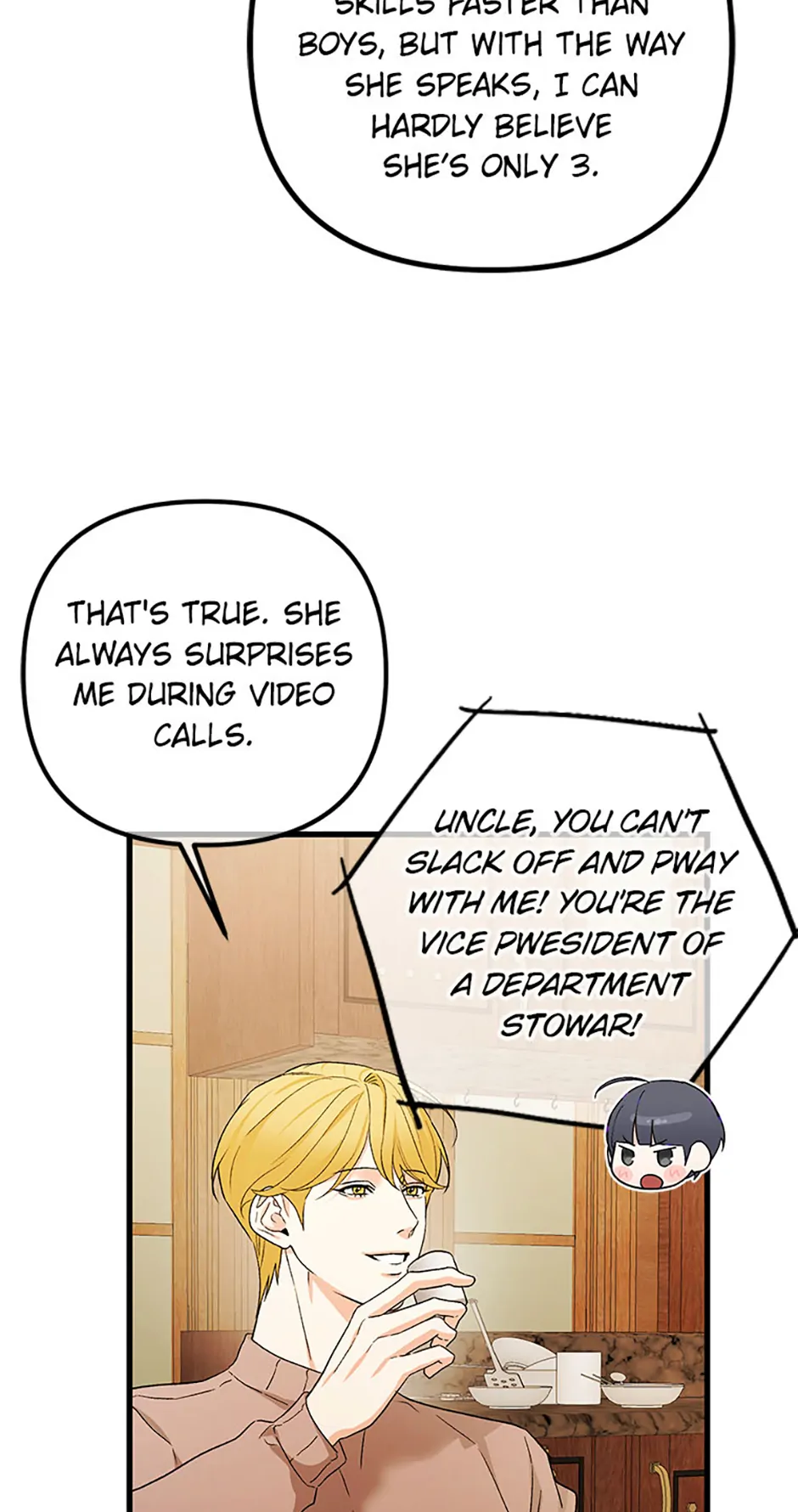 Scentless Trail - Chapter 82 manhwa