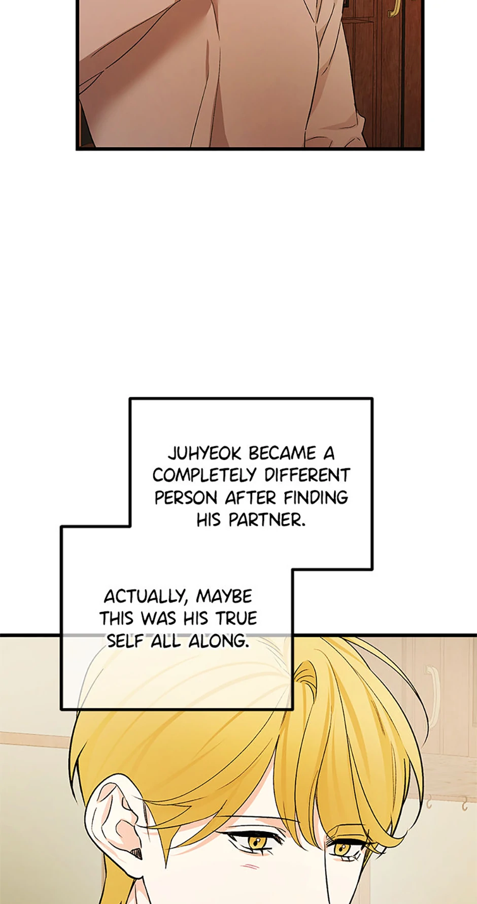 Scentless Trail - Chapter 82 manhwa
