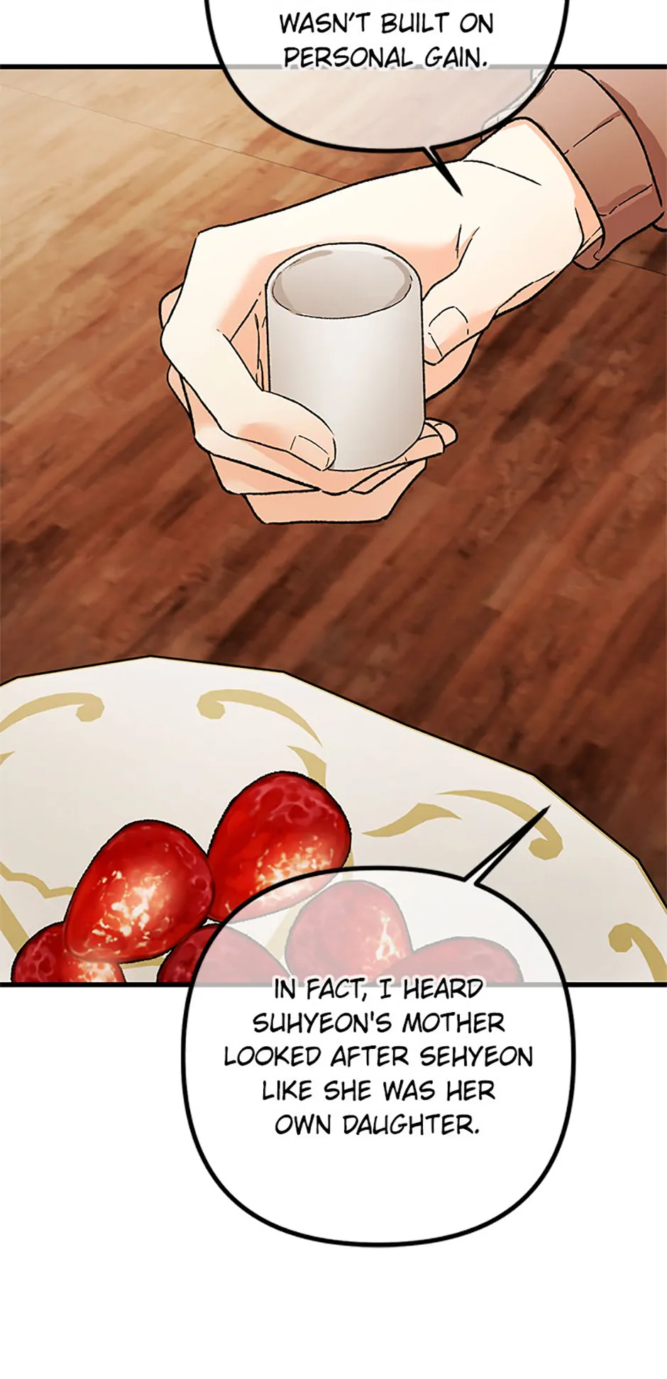 Scentless Trail - Chapter 82 manhwa