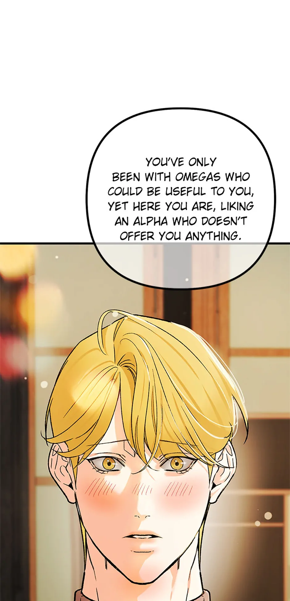 Scentless Trail - Chapter 82 manhwa