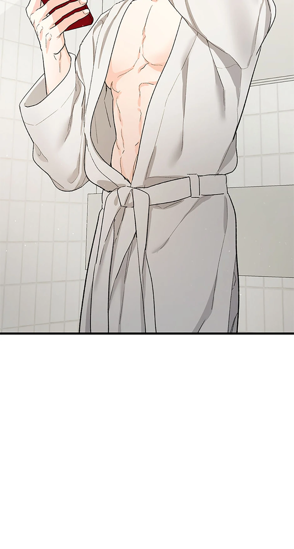 Scentless Trail - Chapter 83 manhwa