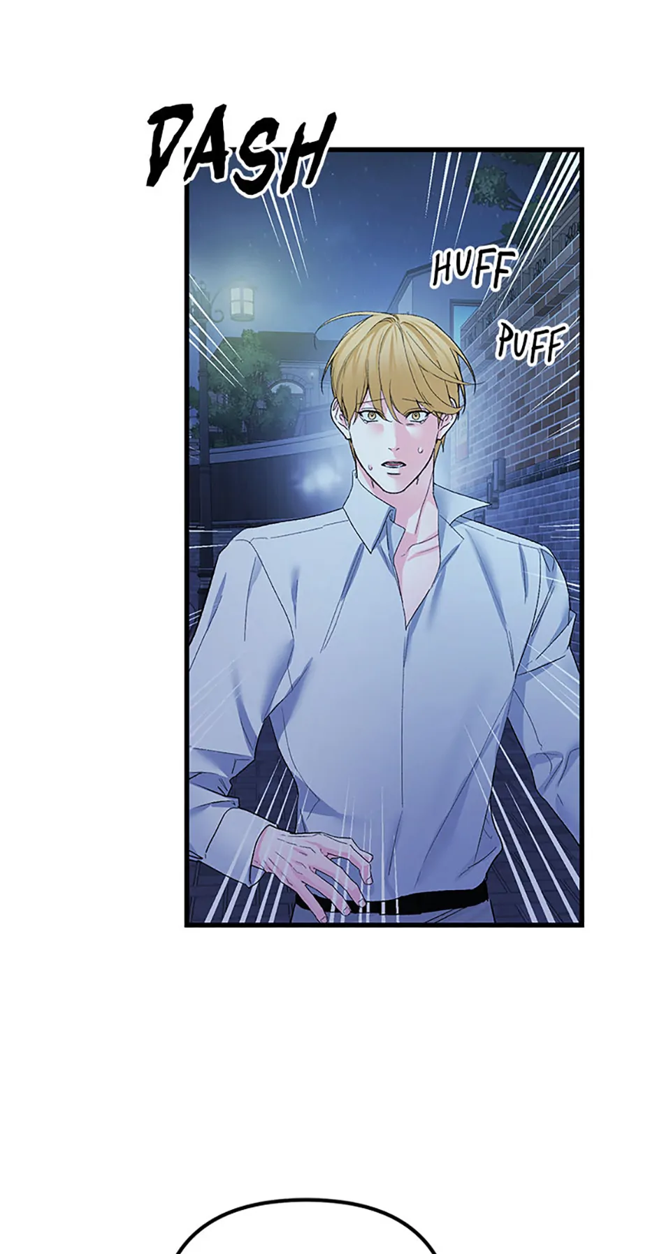 Scentless Trail - Chapter 83 manhwa