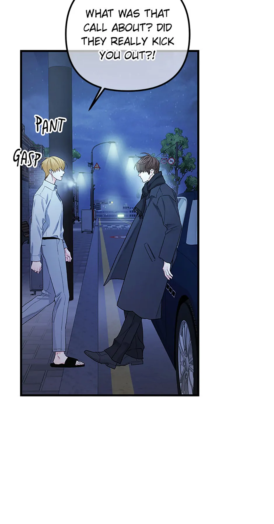 Scentless Trail - Chapter 83 manhwa