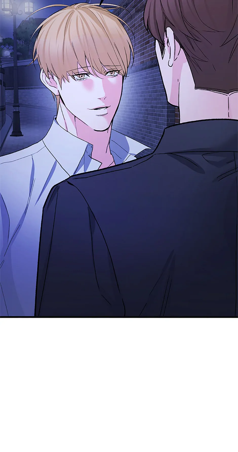 Scentless Trail - Chapter 83 manhwa