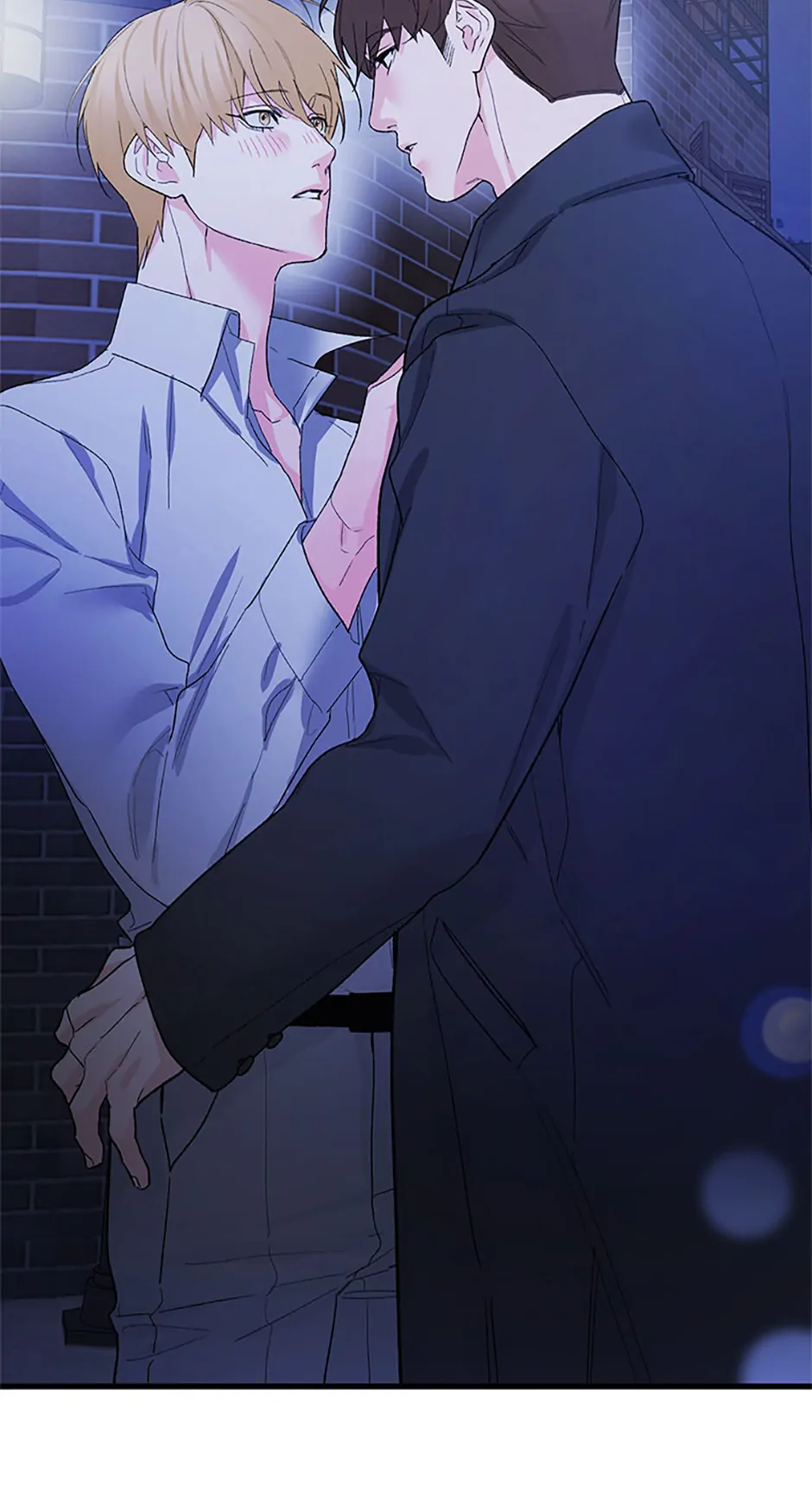 Scentless Trail - Chapter 83 manhwa