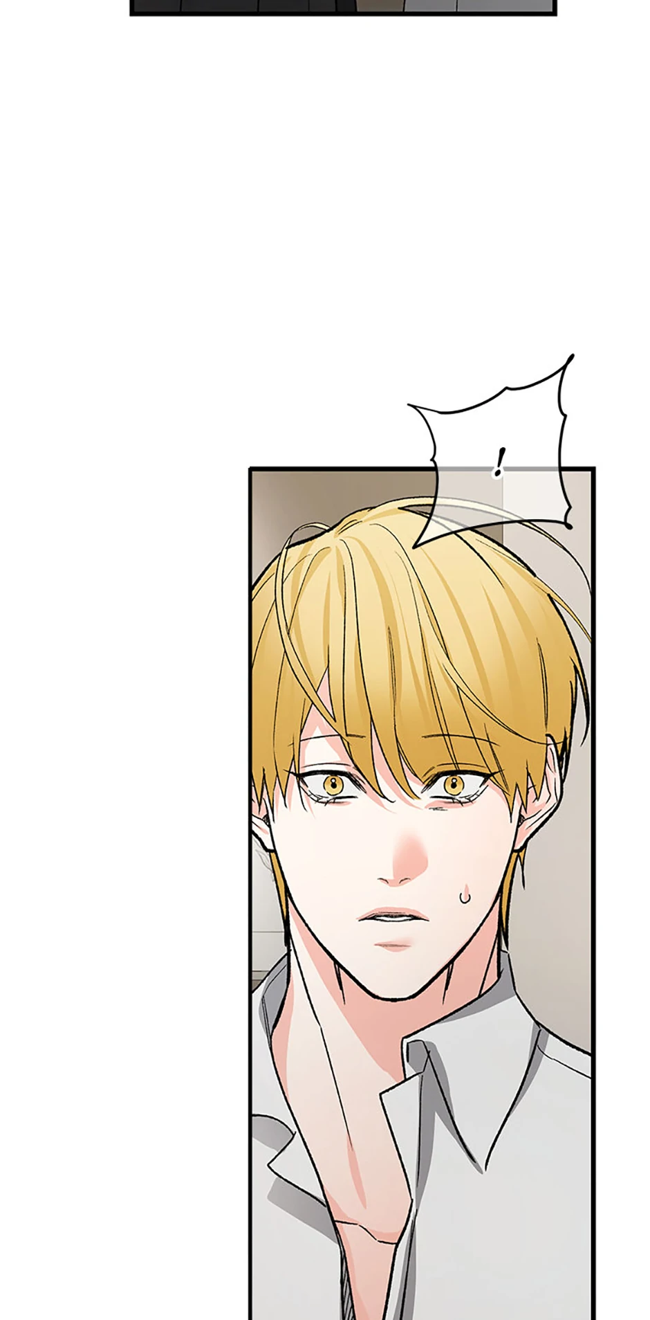 Scentless Trail - Chapter 84 manhwa