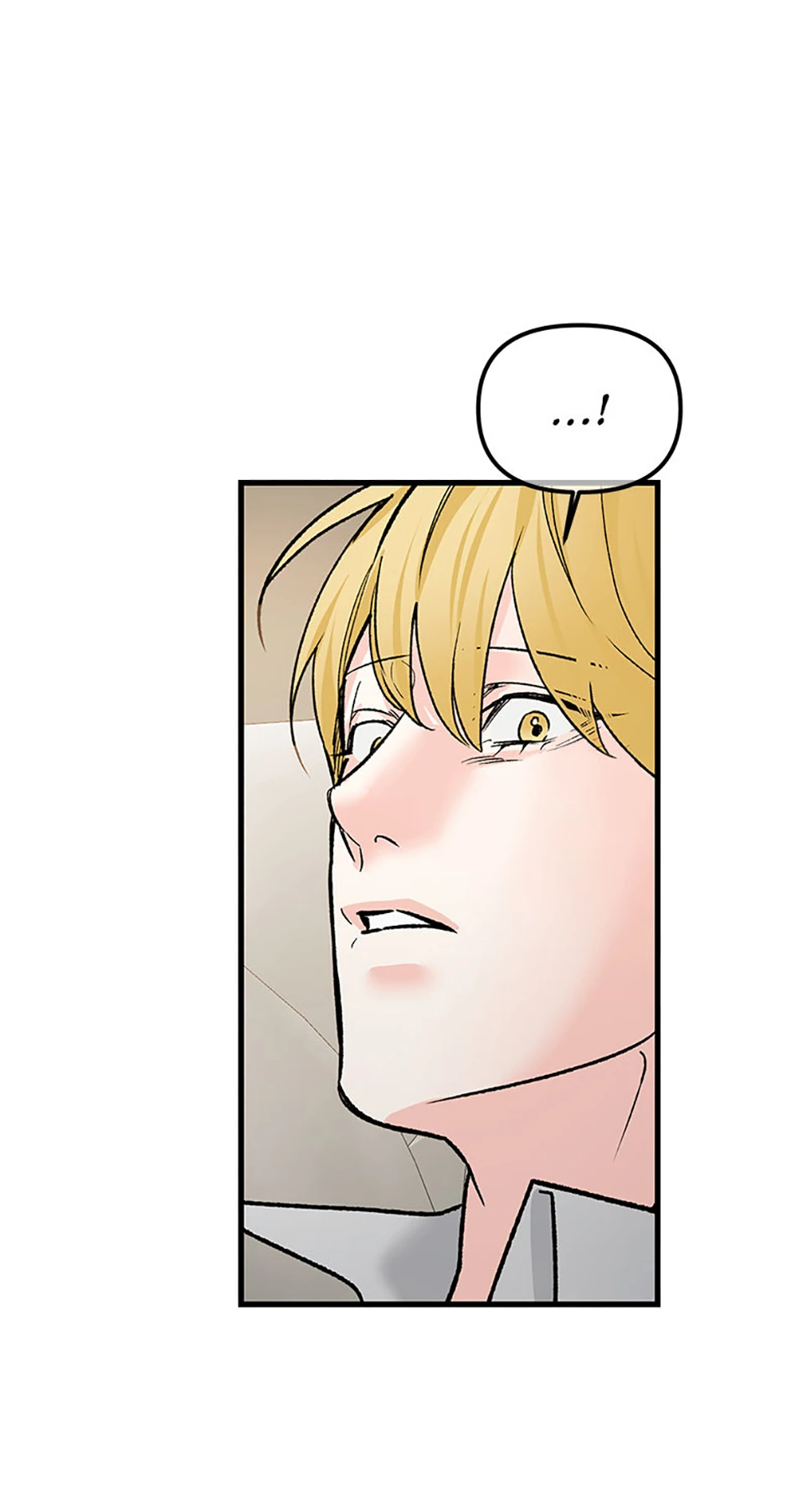 Scentless Trail - Chapter 84 manhwa