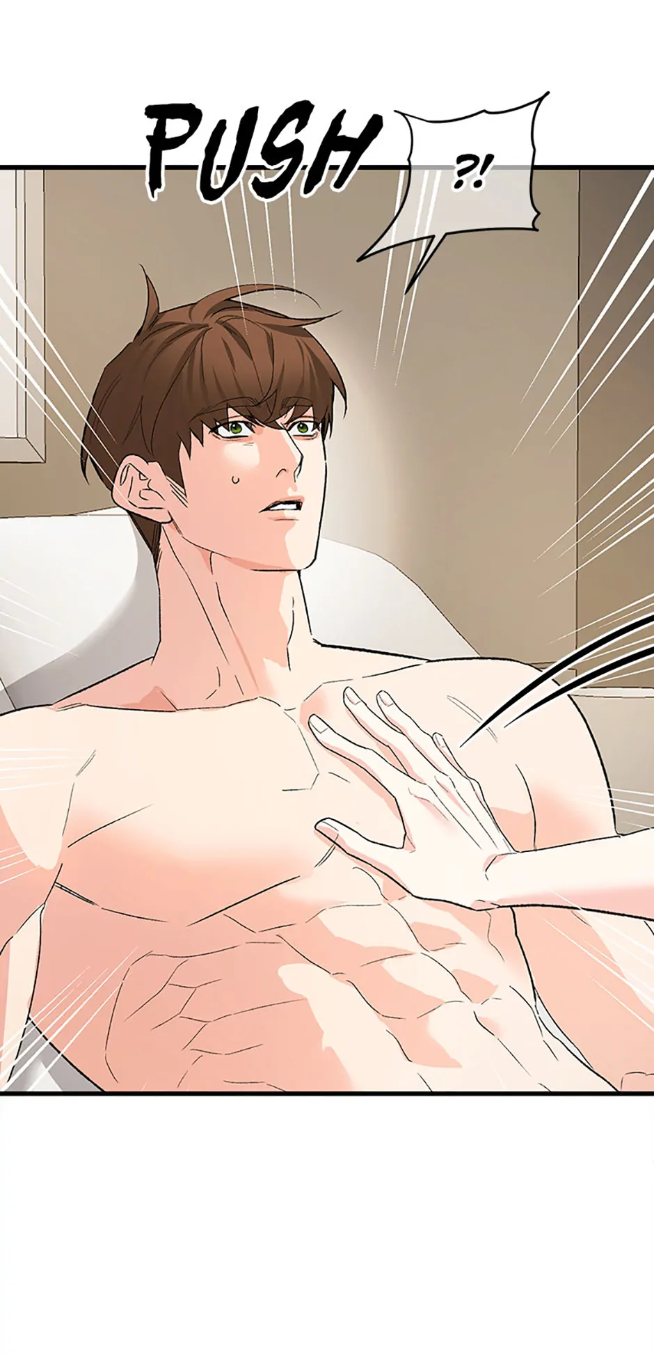 Scentless Trail - Chapter 84 manhwa