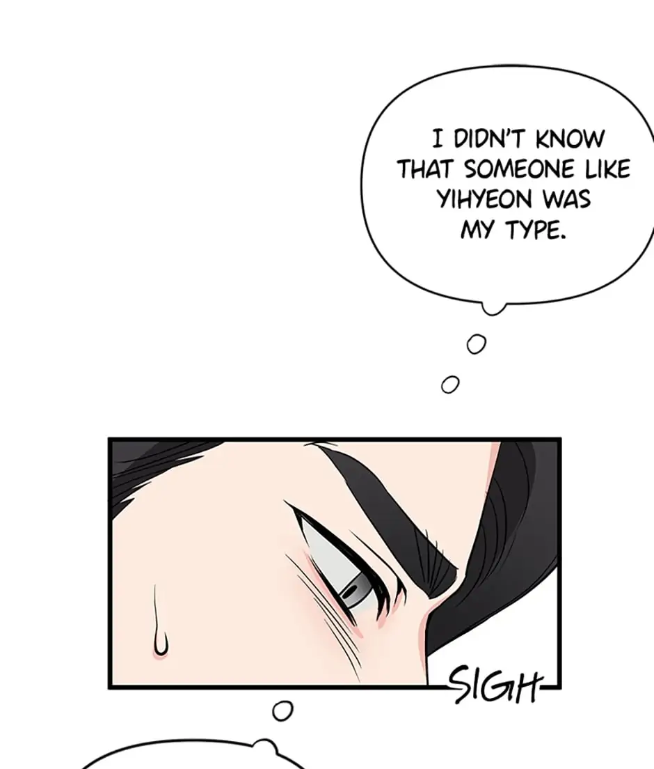 Scentless Trail - Chapter 9 manhwa