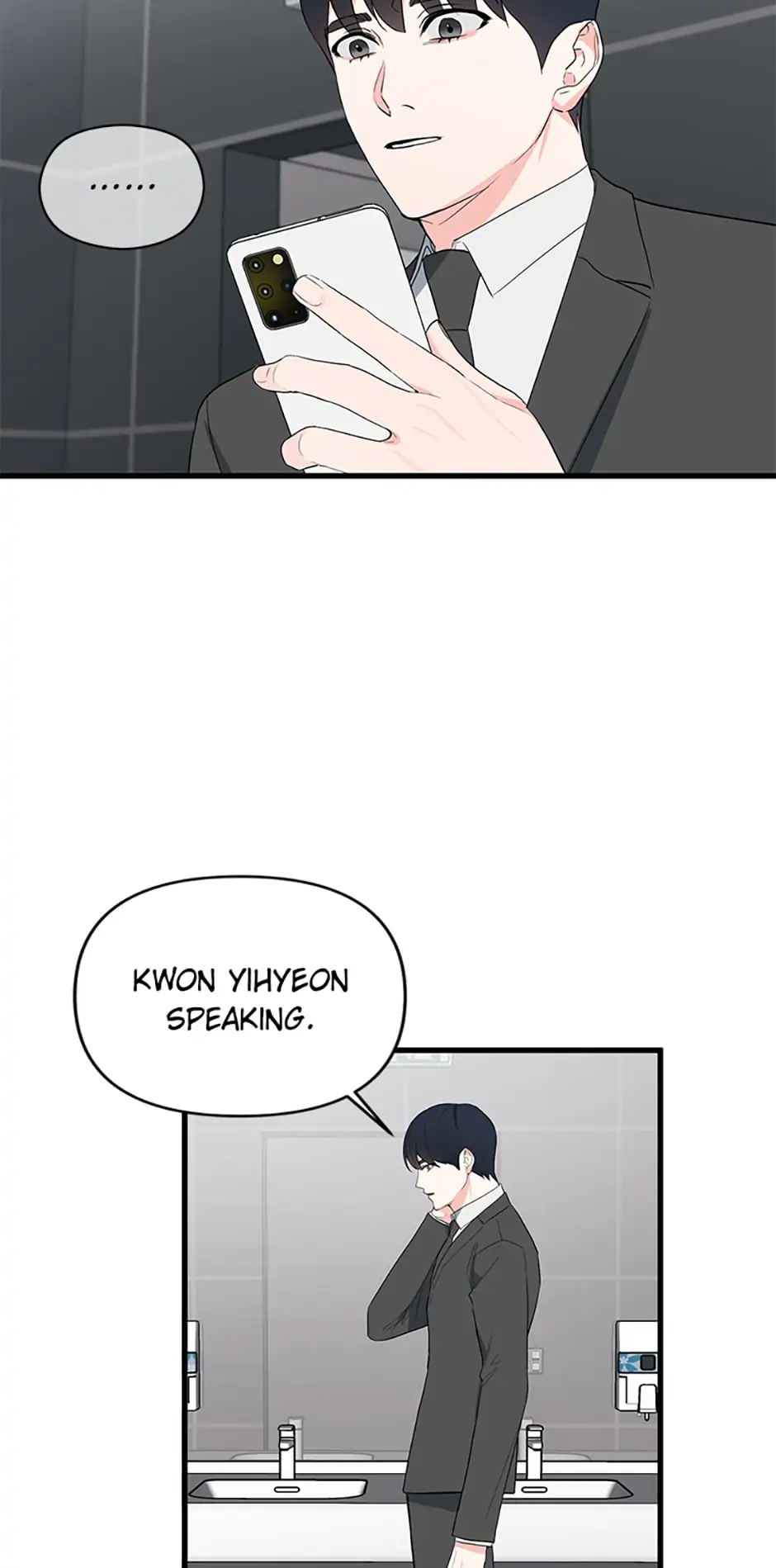 Scentless Trail - Chapter 9 manhwa