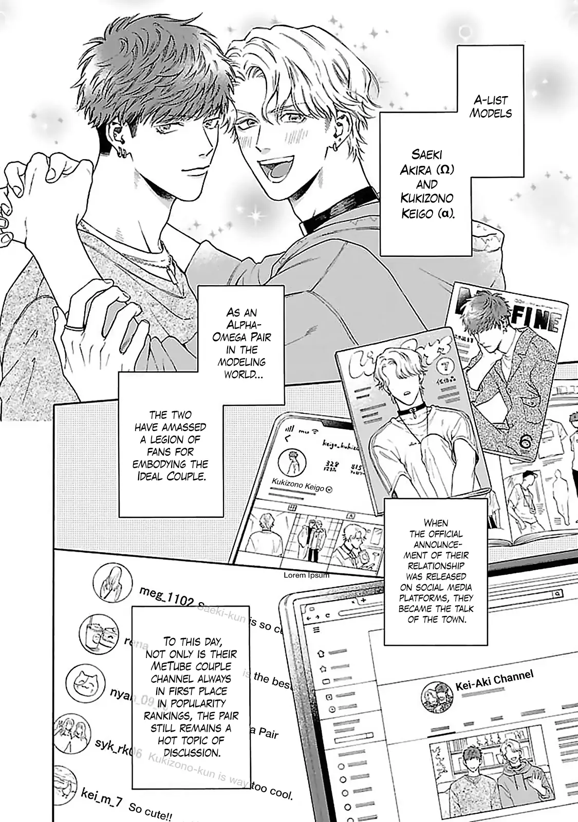 Oretachi Bijinesu Tsugai Yattemasu! - Volume 1 Chapter 1 manhwa