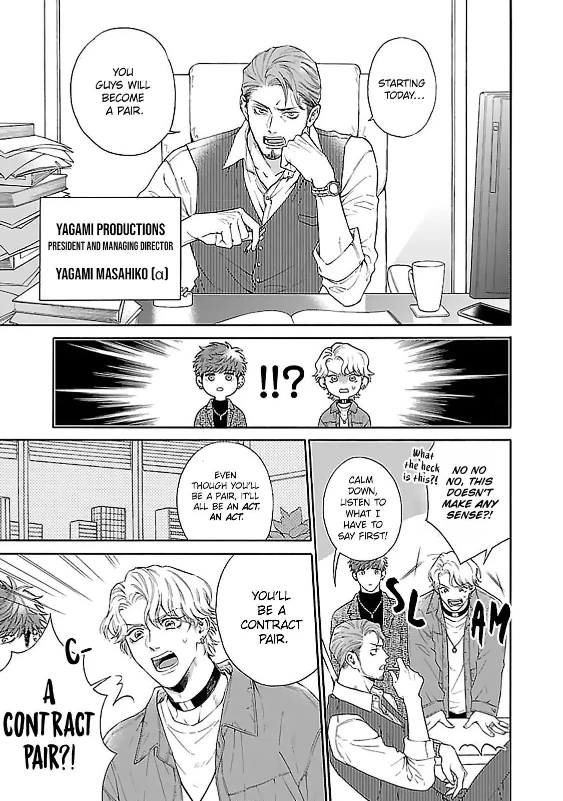 Oretachi Bijinesu Tsugai Yattemasu! - Volume 1 Chapter 1 manhwa