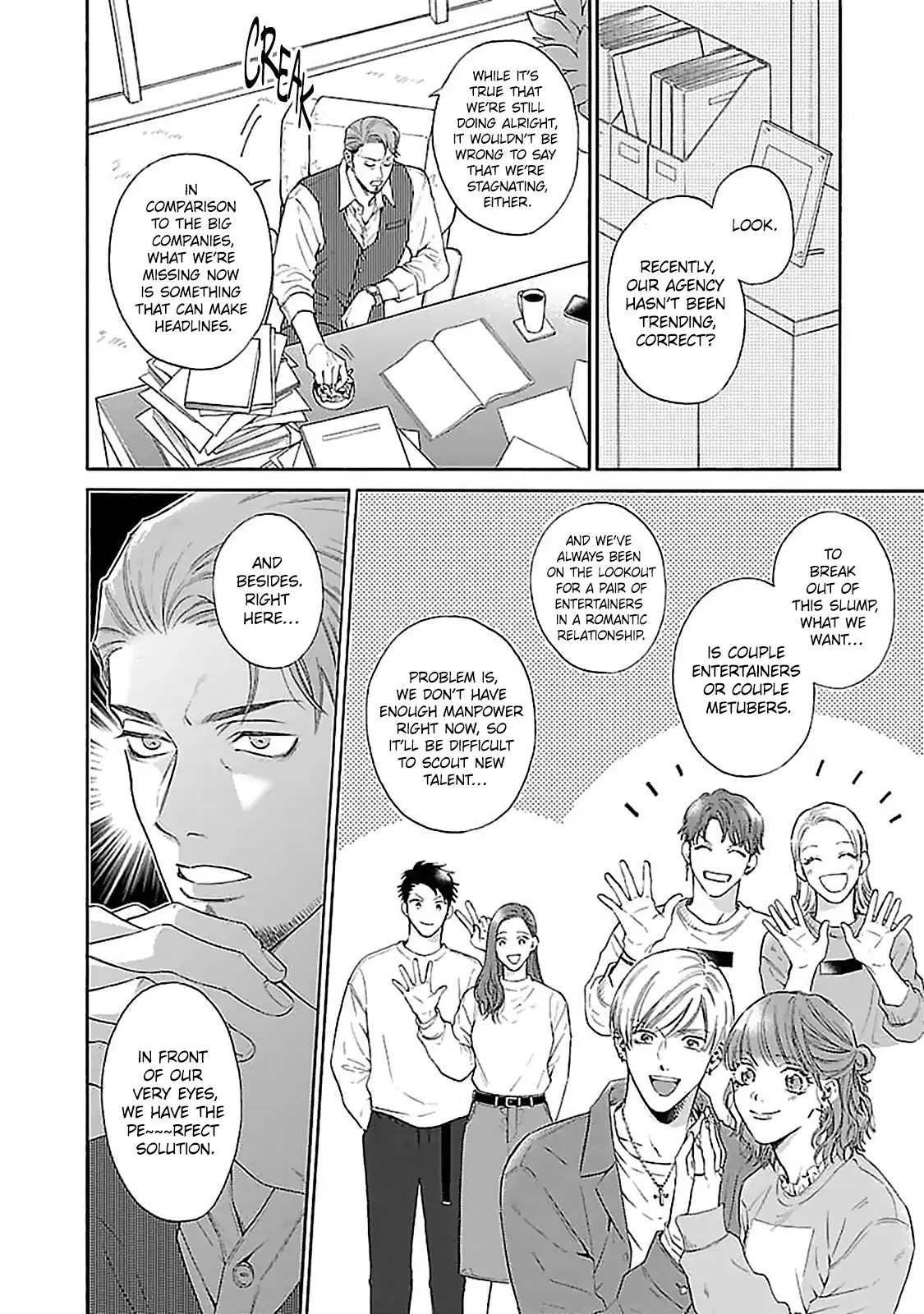 Oretachi Bijinesu Tsugai Yattemasu! - Volume 1 Chapter 1 manhwa
