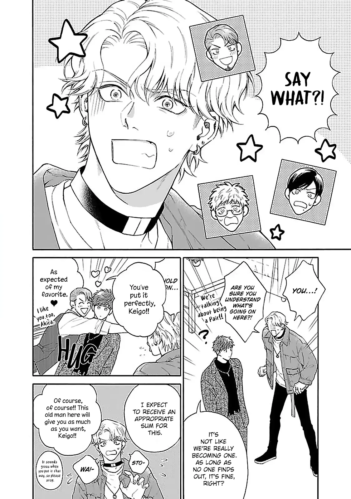 Oretachi Bijinesu Tsugai Yattemasu! - Volume 1 Chapter 1 manhwa