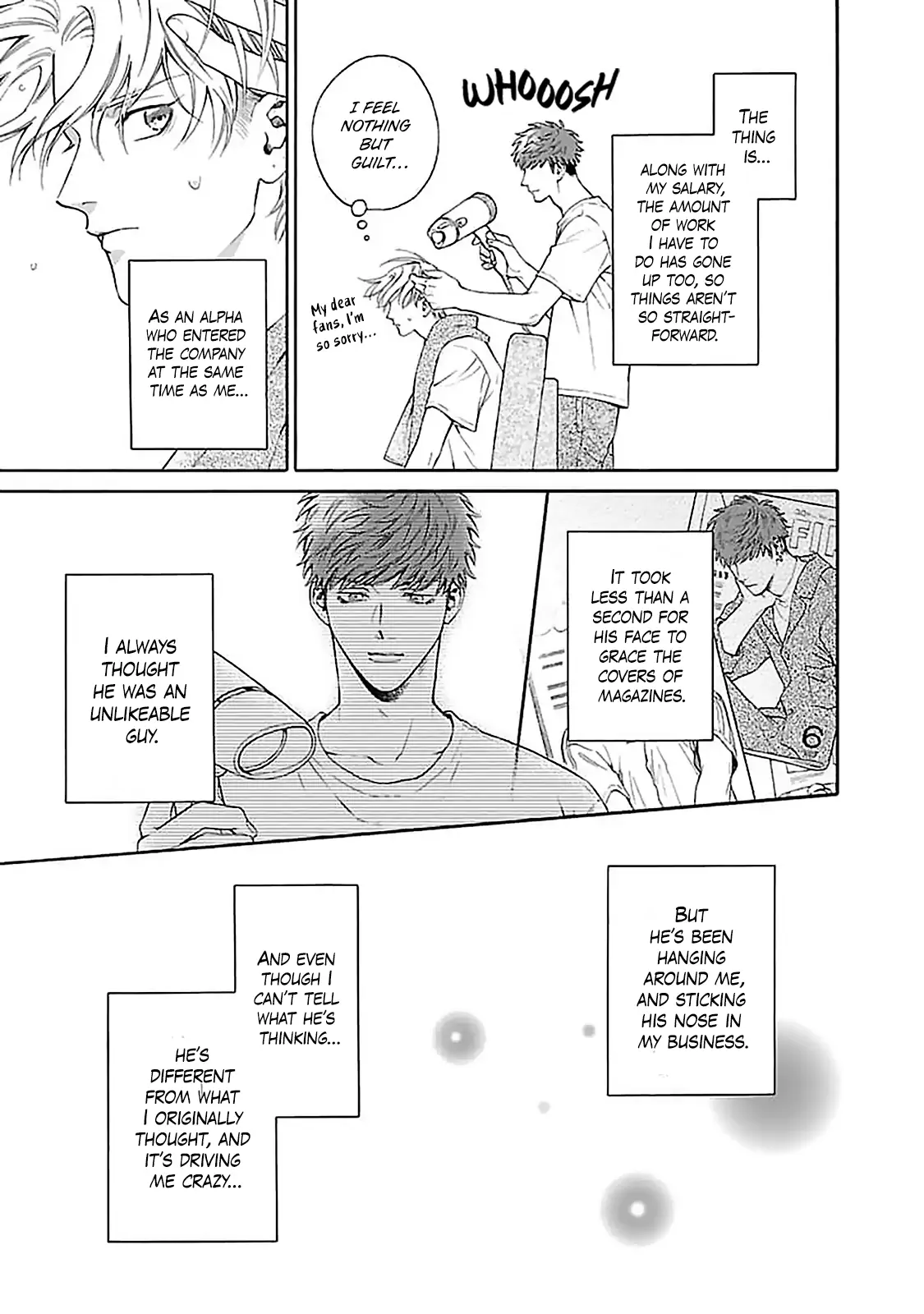 Oretachi Bijinesu Tsugai Yattemasu! - Volume 1 Chapter 1 manhwa