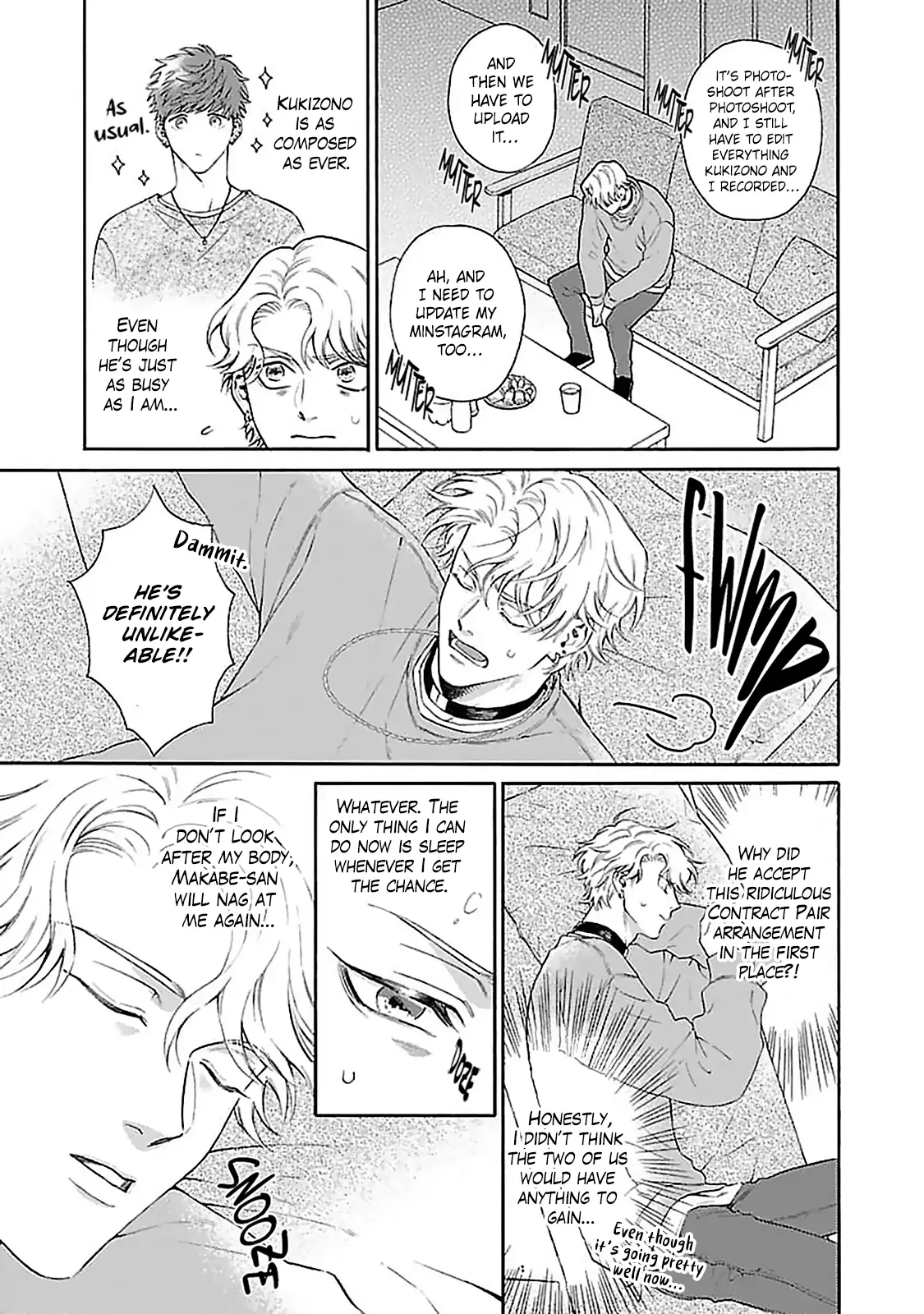 Oretachi Bijinesu Tsugai Yattemasu! - Volume 1 Chapter 1 manhwa