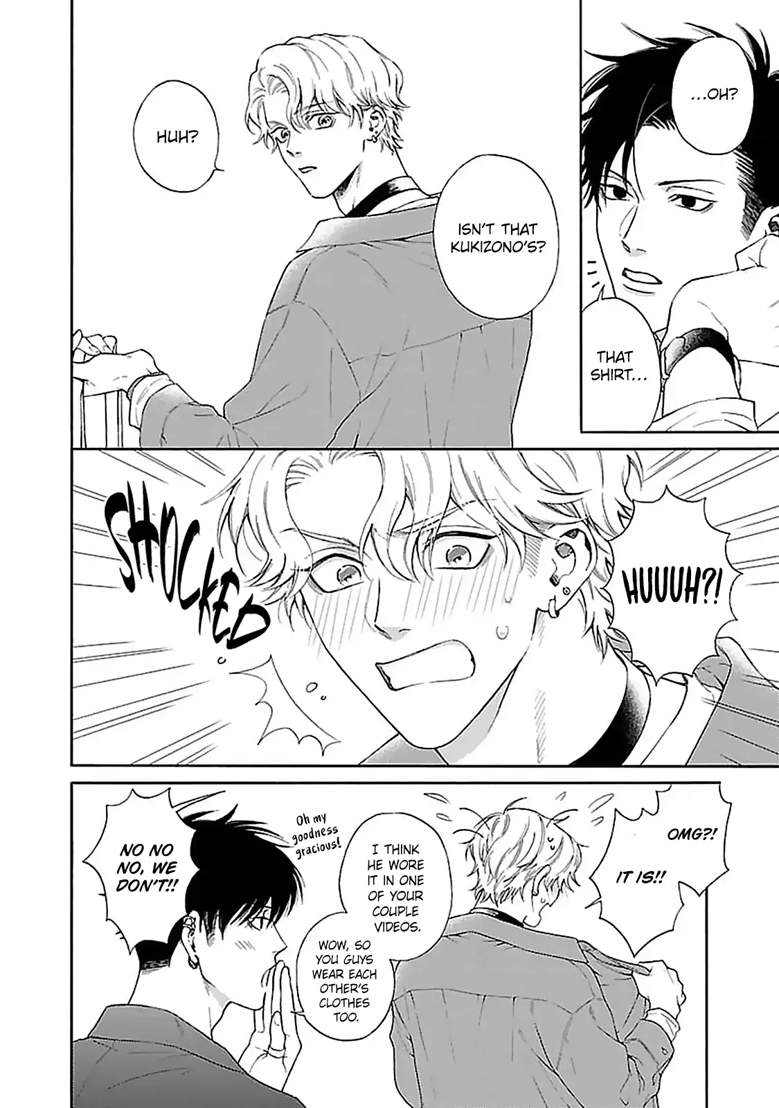 Oretachi Bijinesu Tsugai Yattemasu! - Volume 1 Chapter 1 manhwa