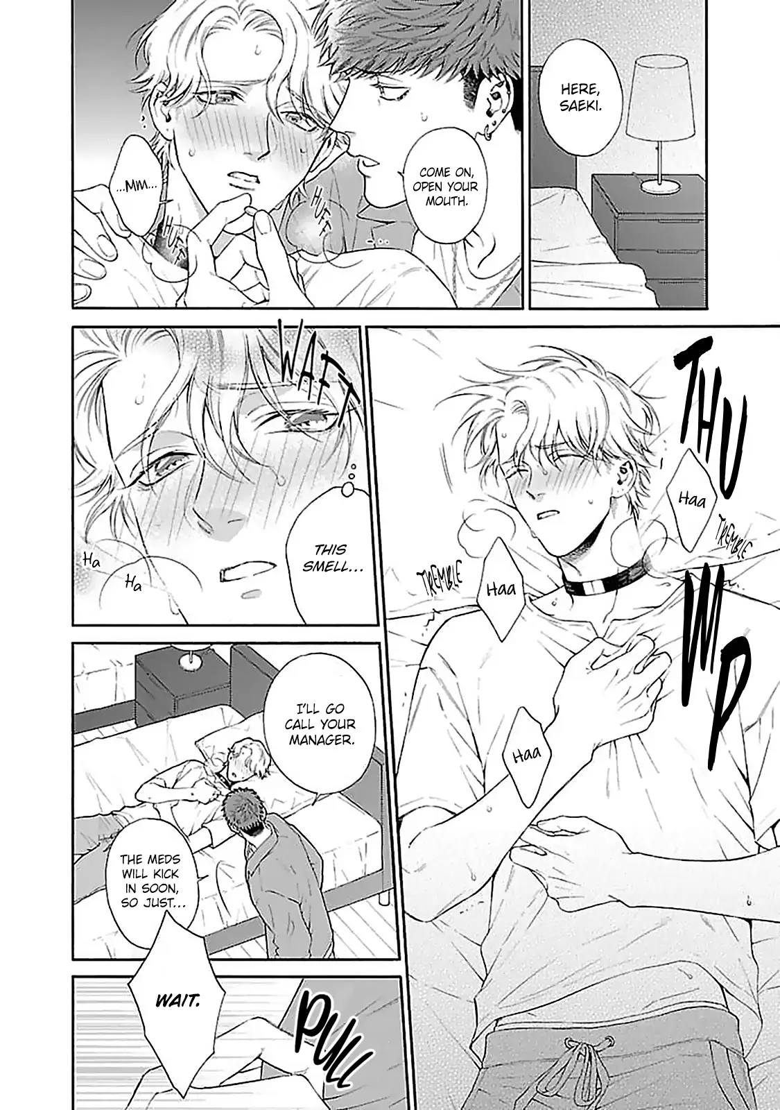 Oretachi Bijinesu Tsugai Yattemasu! - Volume 1 Chapter 1 manhwa