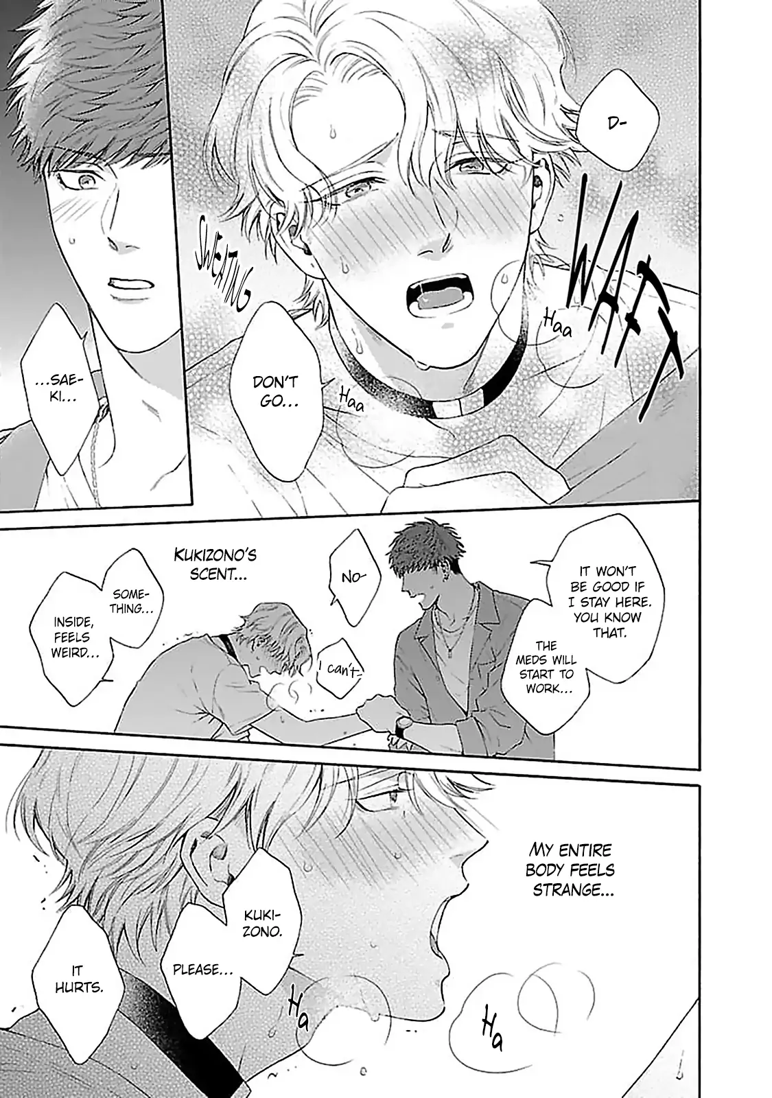 Oretachi Bijinesu Tsugai Yattemasu! - Volume 1 Chapter 1 manhwa