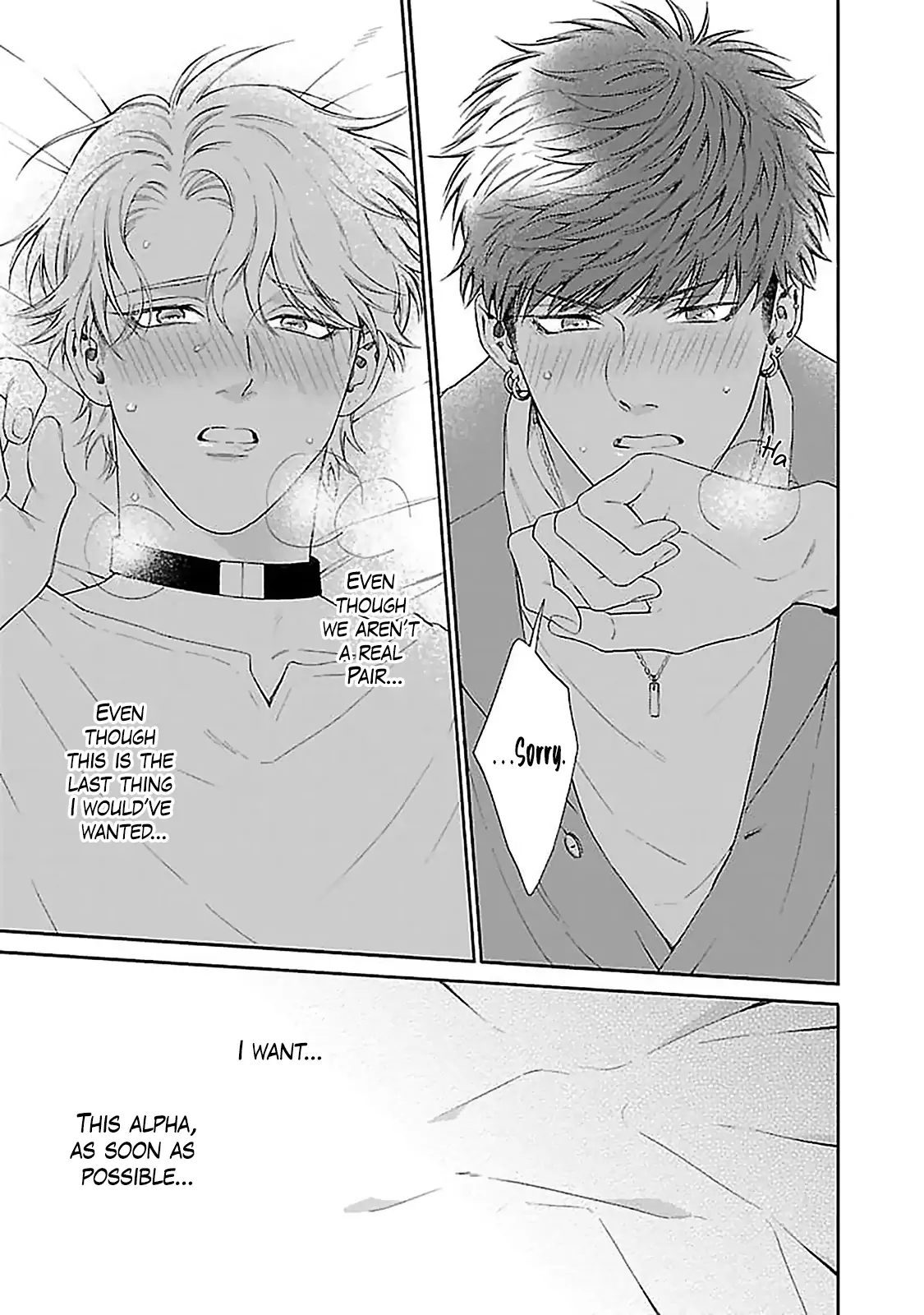Oretachi Bijinesu Tsugai Yattemasu! - Volume 1 Chapter 1 manhwa